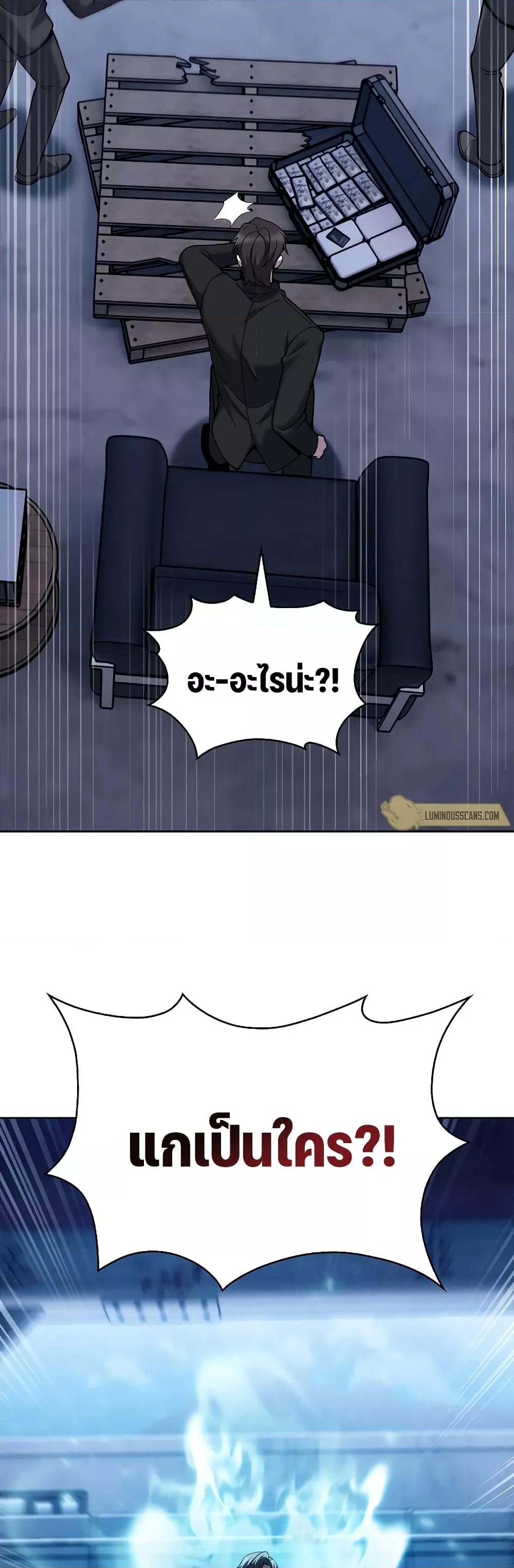 Manga-lc-com อ่านมังงะ อ่านการ์ตูน ออนไลน์ ฟรี TheDeliveryMa ตอนที่ 1 2 3 4 5 6 7 8 9 10 11 12 13 14 ฟรี ไม่มีโฆษณา Manga-lc - อ่าน มังงะ อ่าน การ์ตูน ออนไลน์ อ่านมังงะ ฟรี