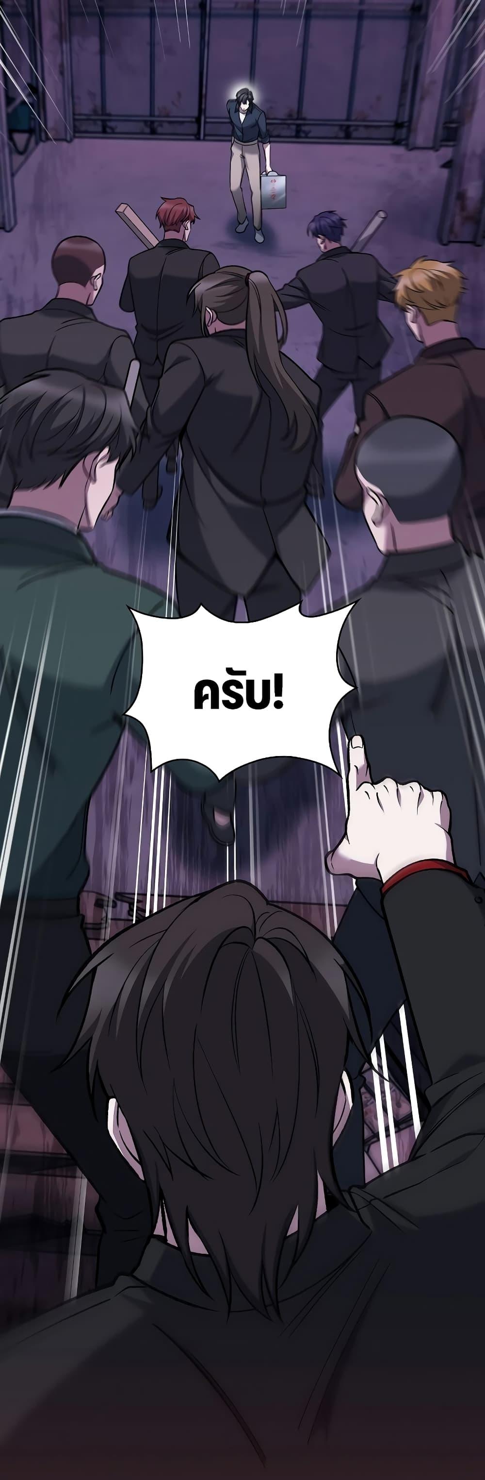 Manga-lc-com อ่านมังงะ อ่านการ์ตูน ออนไลน์ ฟรี TheDeliveryMa ตอนที่ 1 2 3 4 5 6 7 8 9 10 11 12 13 14 ฟรี ไม่มีโฆษณา Manga-lc - อ่าน มังงะ อ่าน การ์ตูน ออนไลน์ อ่านมังงะ ฟรี