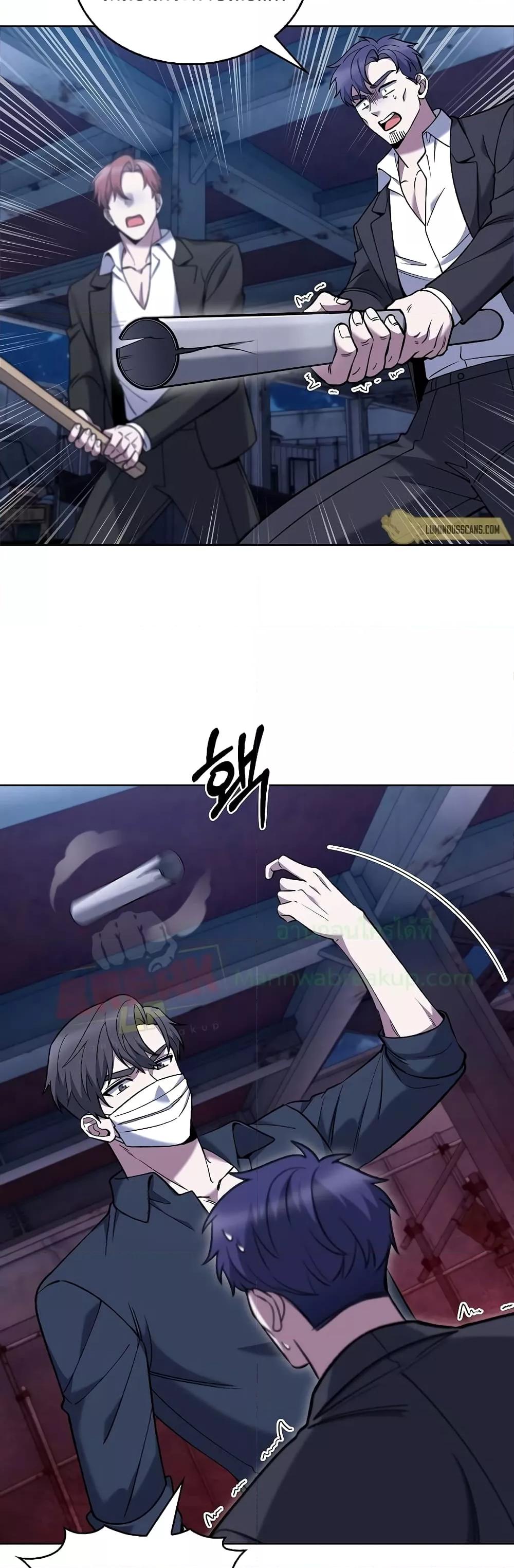 Manga-lc-com อ่านมังงะ อ่านการ์ตูน ออนไลน์ ฟรี TheDeliveryMa ตอนที่ 1 2 3 4 5 6 7 8 9 10 11 12 13 14 ฟรี ไม่มีโฆษณา Manga-lc - อ่าน มังงะ อ่าน การ์ตูน ออนไลน์ อ่านมังงะ ฟรี