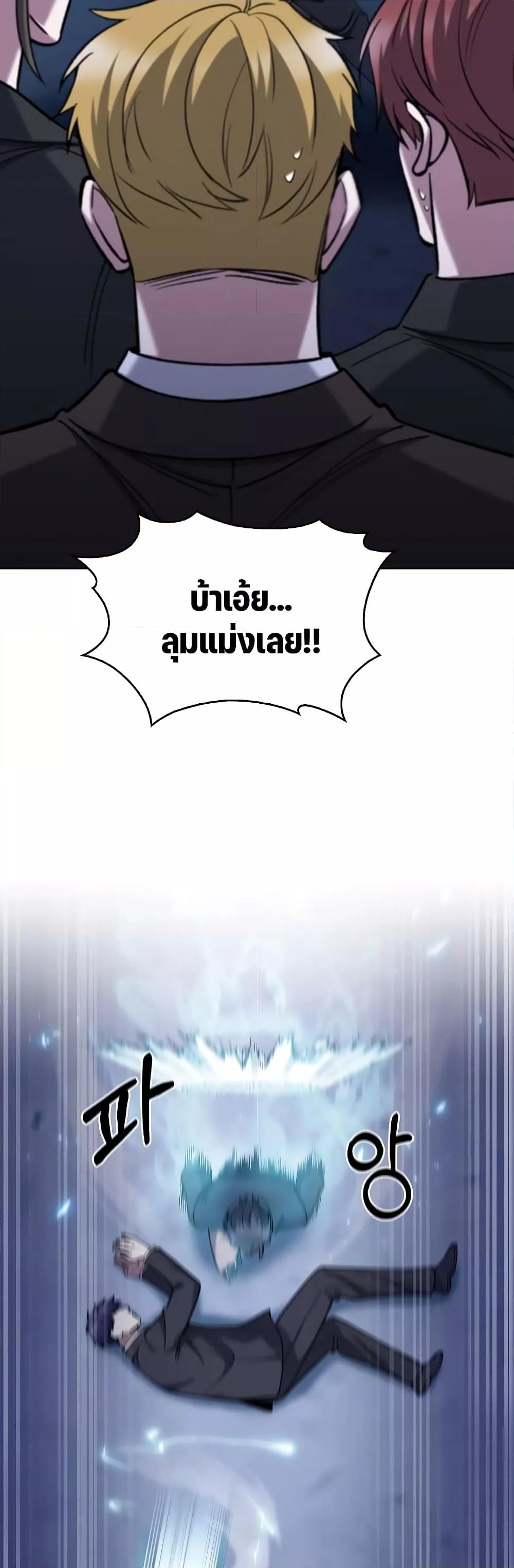 Manga-lc-com อ่านมังงะ อ่านการ์ตูน ออนไลน์ ฟรี TheDeliveryMa ตอนที่ 1 2 3 4 5 6 7 8 9 10 11 12 13 14 ฟรี ไม่มีโฆษณา Manga-lc - อ่าน มังงะ อ่าน การ์ตูน ออนไลน์ อ่านมังงะ ฟรี