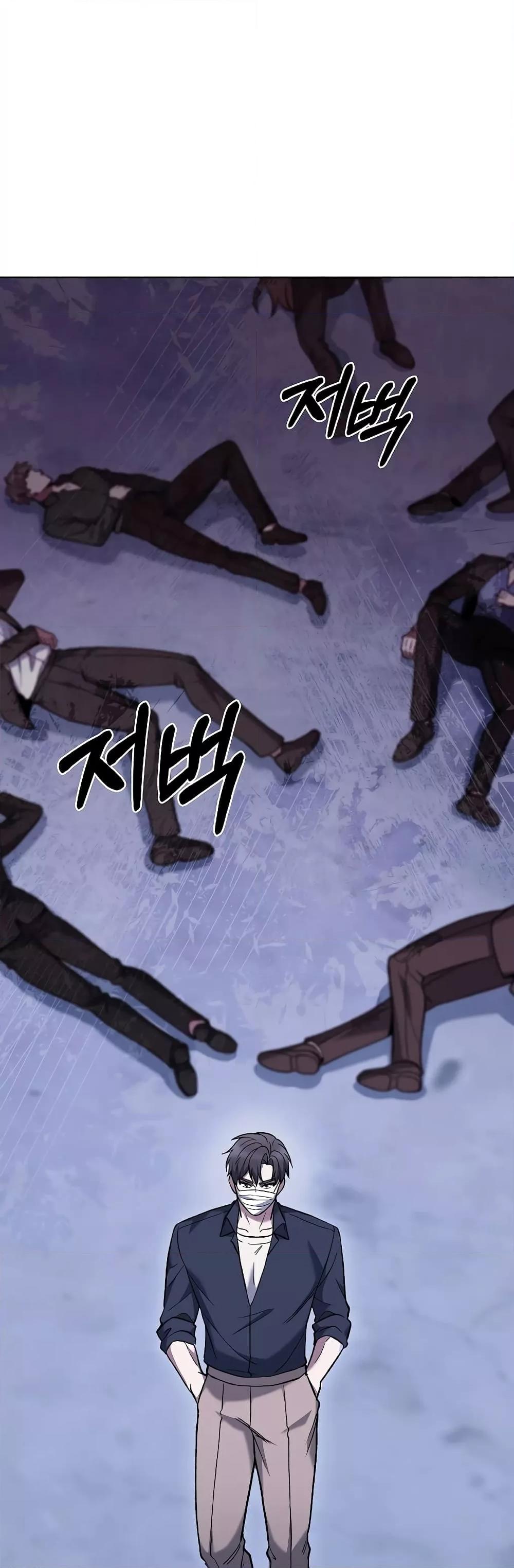 Manga-lc-com อ่านมังงะ อ่านการ์ตูน ออนไลน์ ฟรี TheDeliveryMa ตอนที่ 1 2 3 4 5 6 7 8 9 10 11 12 13 14 ฟรี ไม่มีโฆษณา Manga-lc - อ่าน มังงะ อ่าน การ์ตูน ออนไลน์ อ่านมังงะ ฟรี