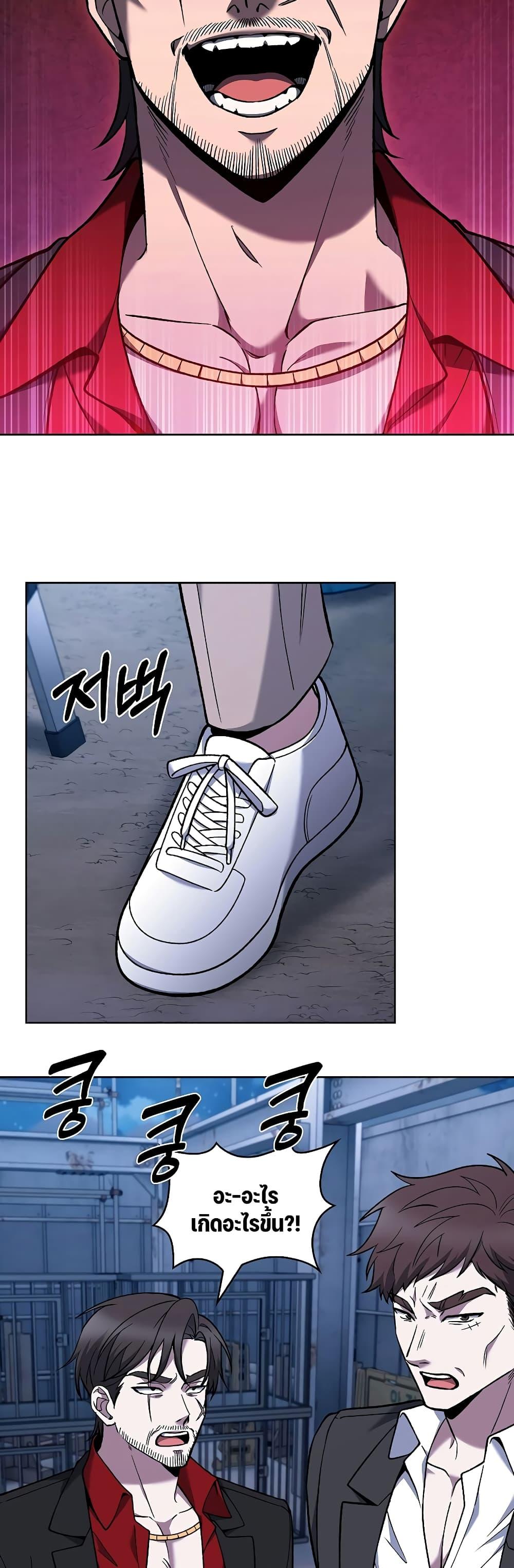 Manga-lc-com อ่านมังงะ อ่านการ์ตูน ออนไลน์ ฟรี TheDeliveryMa ตอนที่ 1 2 3 4 5 6 7 8 9 10 11 12 13 14 ฟรี ไม่มีโฆษณา Manga-lc - อ่าน มังงะ อ่าน การ์ตูน ออนไลน์ อ่านมังงะ ฟรี