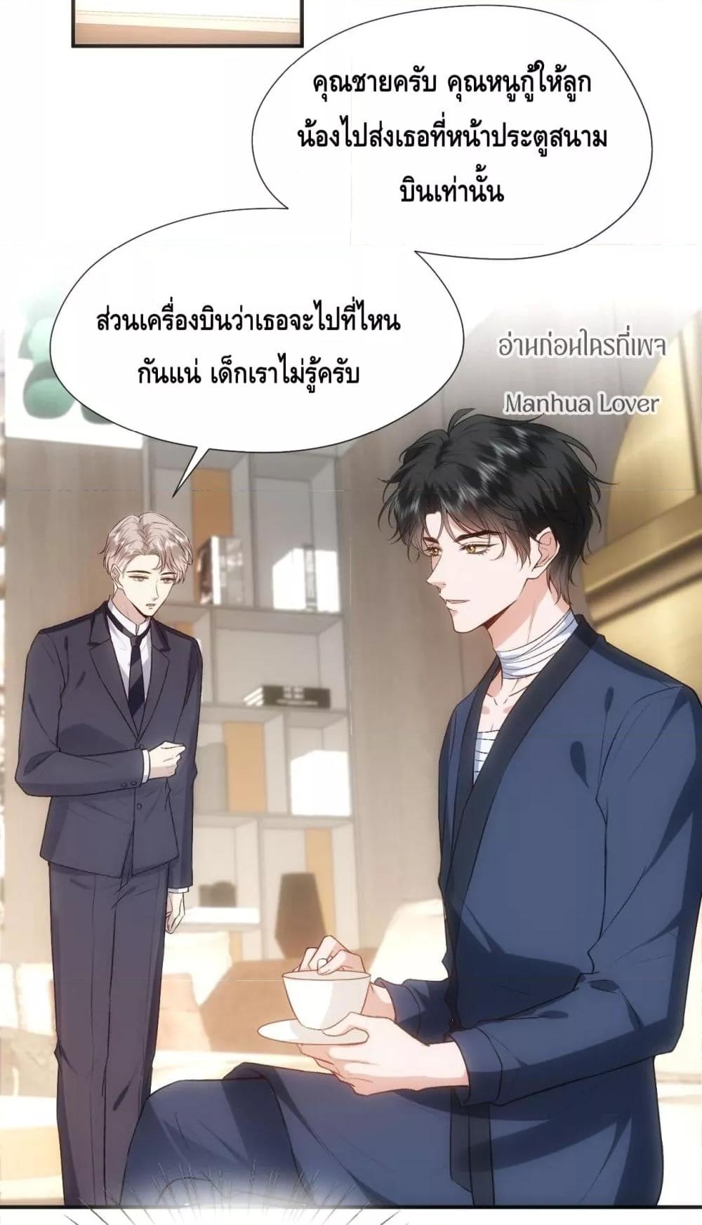 Manga-lc-com อ่านมังงะ อ่านการ์ตูน ออนไลน์ ฟรี MadamSlapsHer ตอนที่ 1 2 3 4 5 6 7 8 9 10 11 12 13 14 ฟรี ไม่มีโฆษณา Manga-lc - อ่าน มังงะ อ่าน การ์ตูน ออนไลน์ อ่านมังงะ ฟรี