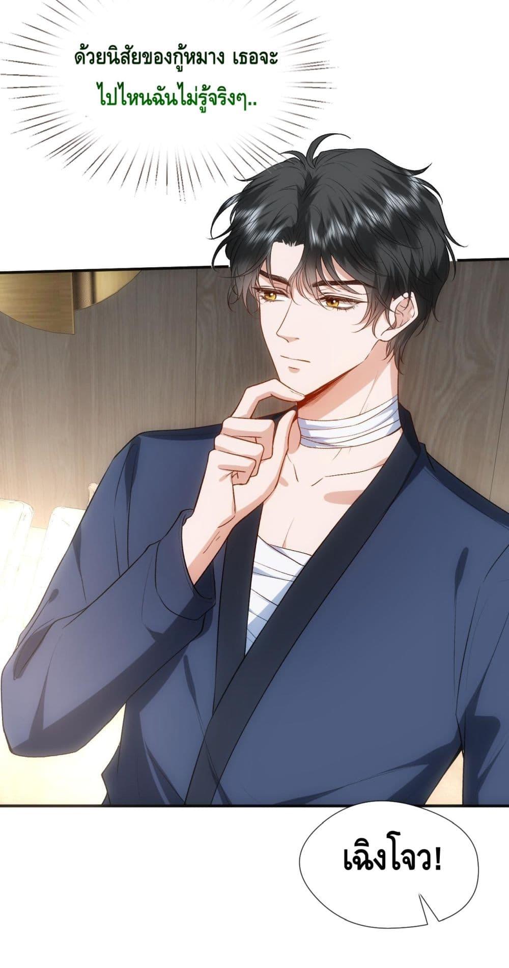 Manga-lc-com อ่านมังงะ อ่านการ์ตูน ออนไลน์ ฟรี MadamSlapsHer ตอนที่ 1 2 3 4 5 6 7 8 9 10 11 12 13 14 ฟรี ไม่มีโฆษณา Manga-lc - อ่าน มังงะ อ่าน การ์ตูน ออนไลน์ อ่านมังงะ ฟรี