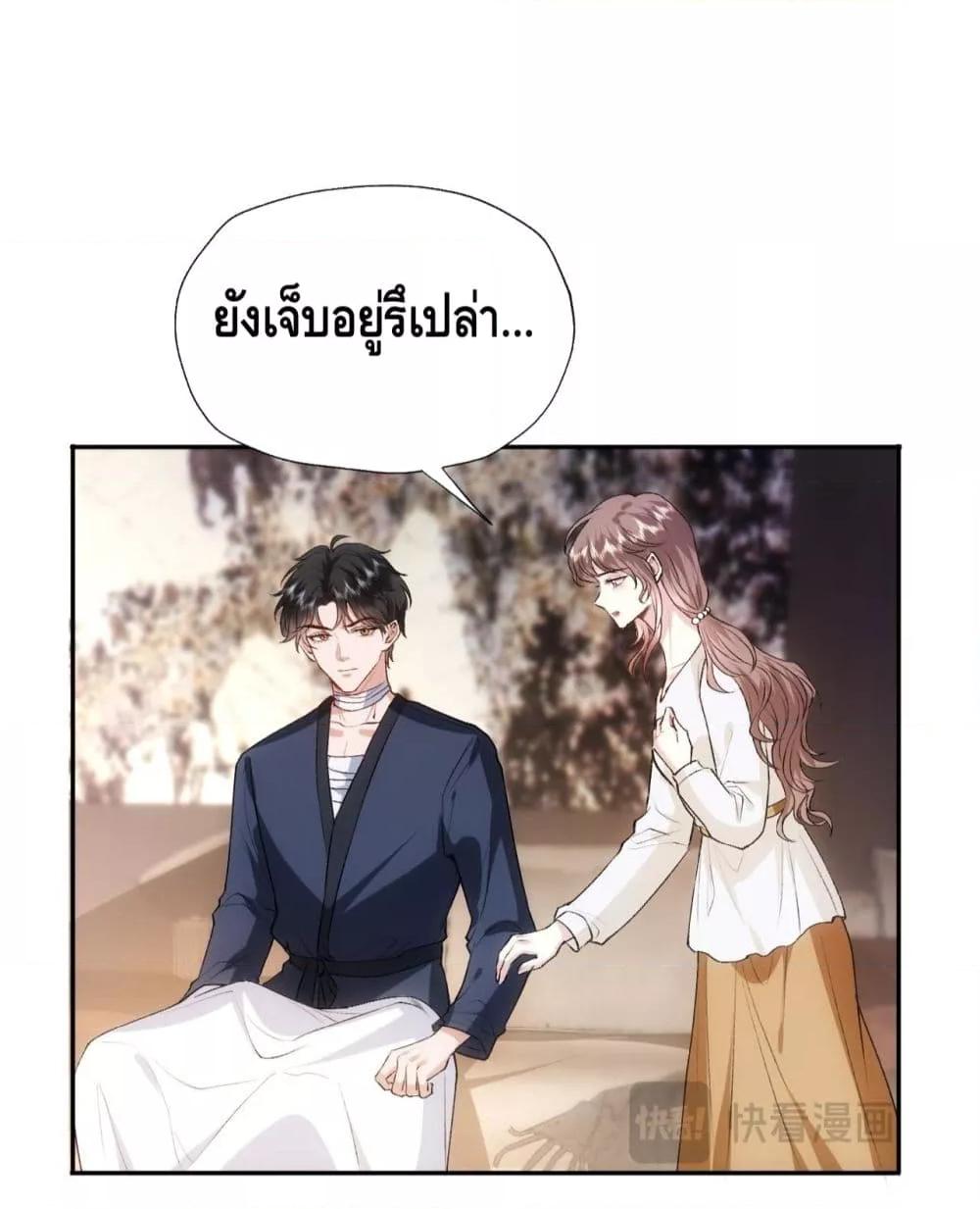 Manga-lc-com อ่านมังงะ อ่านการ์ตูน ออนไลน์ ฟรี MadamSlapsHer ตอนที่ 1 2 3 4 5 6 7 8 9 10 11 12 13 14 ฟรี ไม่มีโฆษณา Manga-lc - อ่าน มังงะ อ่าน การ์ตูน ออนไลน์ อ่านมังงะ ฟรี