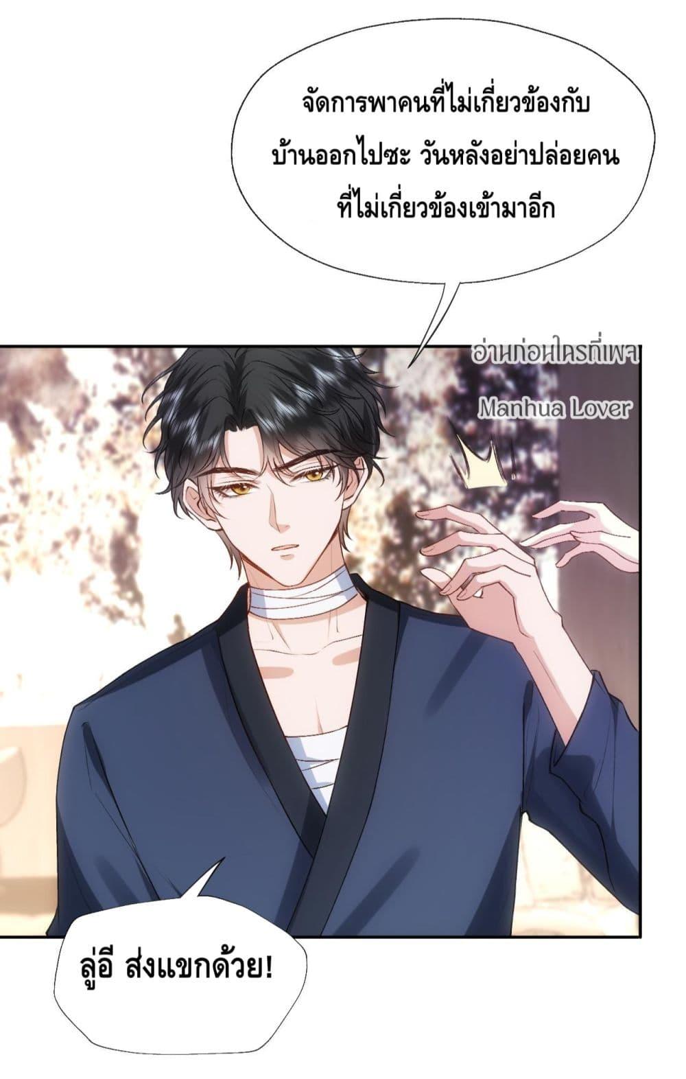 Manga-lc-com อ่านมังงะ อ่านการ์ตูน ออนไลน์ ฟรี MadamSlapsHer ตอนที่ 1 2 3 4 5 6 7 8 9 10 11 12 13 14 ฟรี ไม่มีโฆษณา Manga-lc - อ่าน มังงะ อ่าน การ์ตูน ออนไลน์ อ่านมังงะ ฟรี