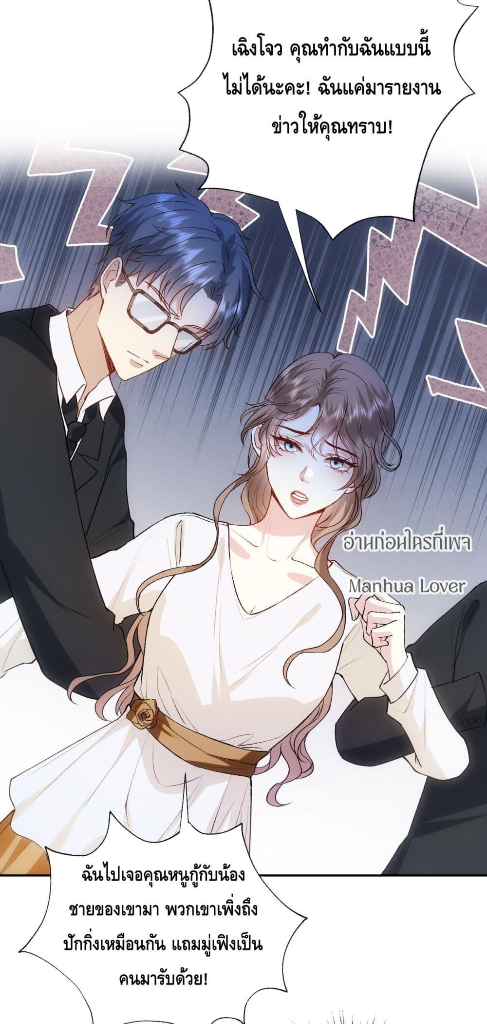 Manga-lc-com อ่านมังงะ อ่านการ์ตูน ออนไลน์ ฟรี MadamSlapsHer ตอนที่ 1 2 3 4 5 6 7 8 9 10 11 12 13 14 ฟรี ไม่มีโฆษณา Manga-lc - อ่าน มังงะ อ่าน การ์ตูน ออนไลน์ อ่านมังงะ ฟรี