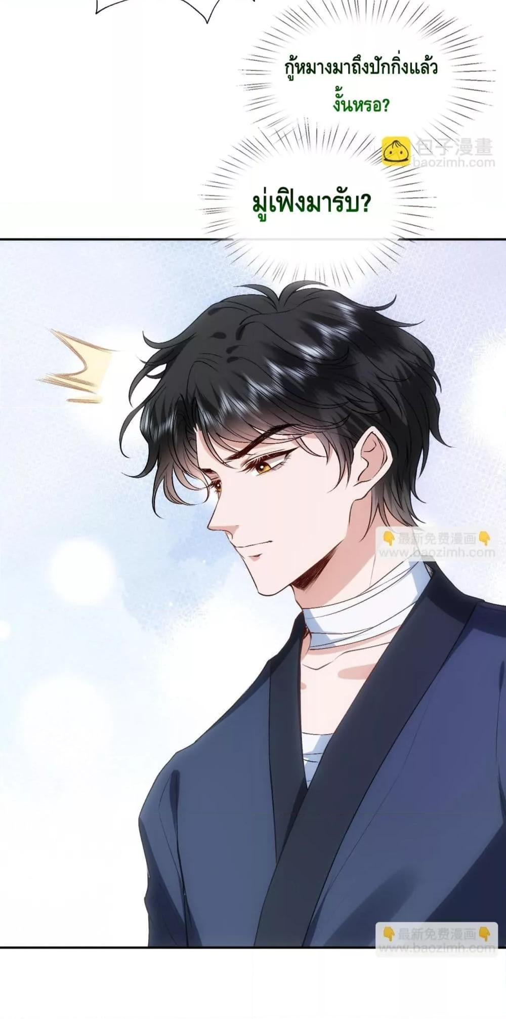 Manga-lc-com อ่านมังงะ อ่านการ์ตูน ออนไลน์ ฟรี MadamSlapsHer ตอนที่ 1 2 3 4 5 6 7 8 9 10 11 12 13 14 ฟรี ไม่มีโฆษณา Manga-lc - อ่าน มังงะ อ่าน การ์ตูน ออนไลน์ อ่านมังงะ ฟรี