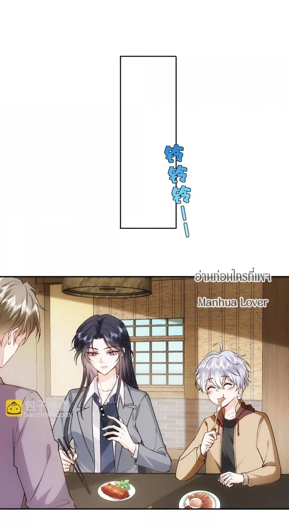 Manga-lc-com อ่านมังงะ อ่านการ์ตูน ออนไลน์ ฟรี MadamSlapsHer ตอนที่ 1 2 3 4 5 6 7 8 9 10 11 12 13 14 ฟรี ไม่มีโฆษณา Manga-lc - อ่าน มังงะ อ่าน การ์ตูน ออนไลน์ อ่านมังงะ ฟรี