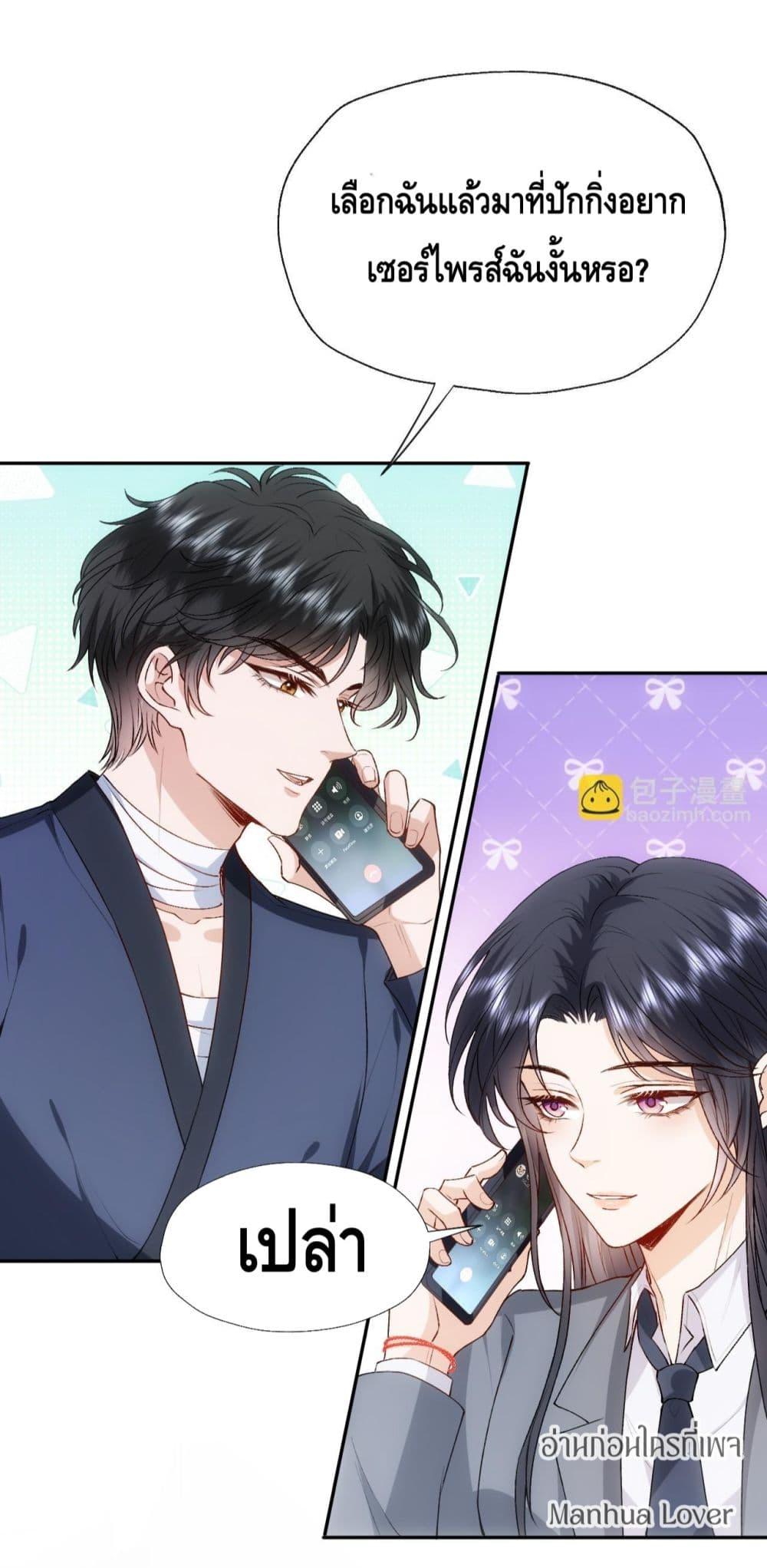 Manga-lc-com อ่านมังงะ อ่านการ์ตูน ออนไลน์ ฟรี MadamSlapsHer ตอนที่ 1 2 3 4 5 6 7 8 9 10 11 12 13 14 ฟรี ไม่มีโฆษณา Manga-lc - อ่าน มังงะ อ่าน การ์ตูน ออนไลน์ อ่านมังงะ ฟรี