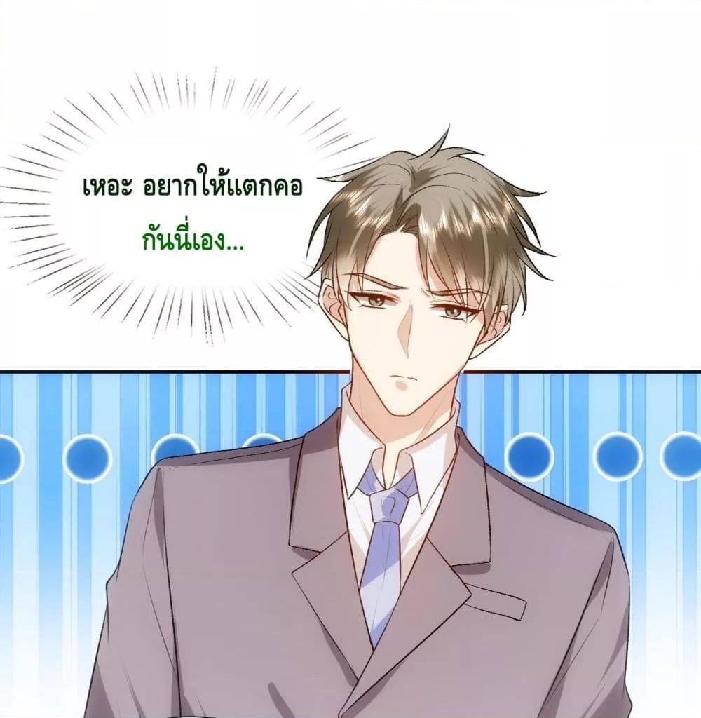 Manga-lc-com อ่านมังงะ อ่านการ์ตูน ออนไลน์ ฟรี MadamSlapsHer ตอนที่ 1 2 3 4 5 6 7 8 9 10 11 12 13 14 ฟรี ไม่มีโฆษณา Manga-lc - อ่าน มังงะ อ่าน การ์ตูน ออนไลน์ อ่านมังงะ ฟรี