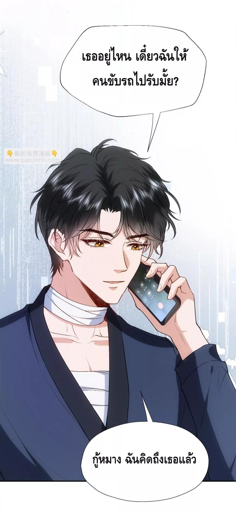 Manga-lc-com อ่านมังงะ อ่านการ์ตูน ออนไลน์ ฟรี MadamSlapsHer ตอนที่ 1 2 3 4 5 6 7 8 9 10 11 12 13 14 ฟรี ไม่มีโฆษณา Manga-lc - อ่าน มังงะ อ่าน การ์ตูน ออนไลน์ อ่านมังงะ ฟรี