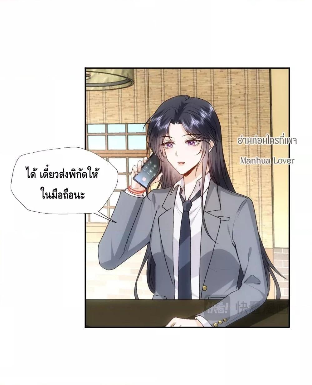 Manga-lc-com อ่านมังงะ อ่านการ์ตูน ออนไลน์ ฟรี MadamSlapsHer ตอนที่ 1 2 3 4 5 6 7 8 9 10 11 12 13 14 ฟรี ไม่มีโฆษณา Manga-lc - อ่าน มังงะ อ่าน การ์ตูน ออนไลน์ อ่านมังงะ ฟรี