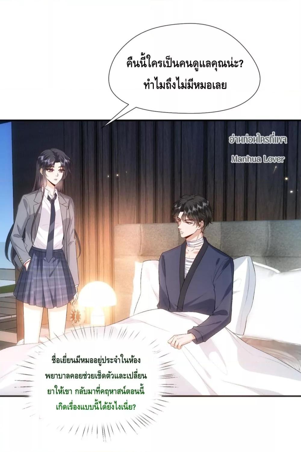 Manga-lc-com อ่านมังงะ อ่านการ์ตูน ออนไลน์ ฟรี MadamSlapsHer ตอนที่ 1 2 3 4 5 6 7 8 9 10 11 12 13 14 ฟรี ไม่มีโฆษณา Manga-lc - อ่าน มังงะ อ่าน การ์ตูน ออนไลน์ อ่านมังงะ ฟรี