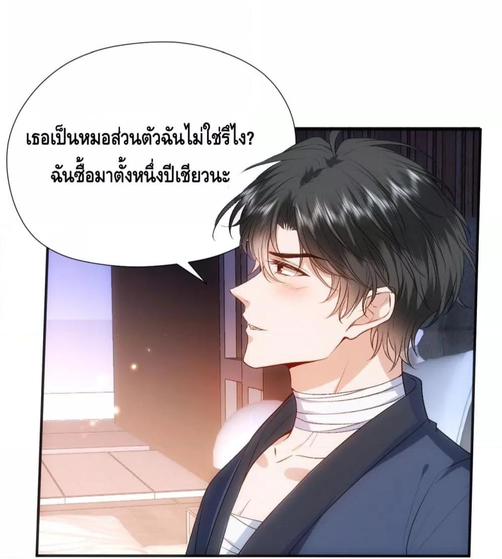 Manga-lc-com อ่านมังงะ อ่านการ์ตูน ออนไลน์ ฟรี MadamSlapsHer ตอนที่ 1 2 3 4 5 6 7 8 9 10 11 12 13 14 ฟรี ไม่มีโฆษณา Manga-lc - อ่าน มังงะ อ่าน การ์ตูน ออนไลน์ อ่านมังงะ ฟรี