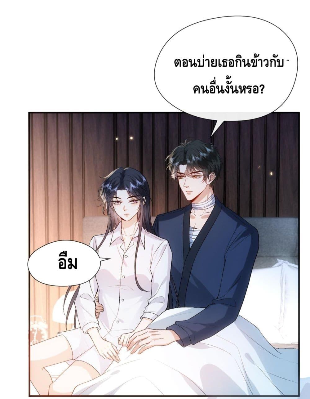 Manga-lc-com อ่านมังงะ อ่านการ์ตูน ออนไลน์ ฟรี MadamSlapsHer ตอนที่ 1 2 3 4 5 6 7 8 9 10 11 12 13 14 ฟรี ไม่มีโฆษณา Manga-lc - อ่าน มังงะ อ่าน การ์ตูน ออนไลน์ อ่านมังงะ ฟรี