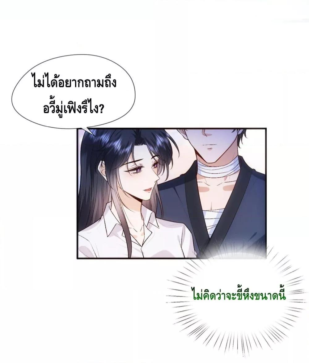 Manga-lc-com อ่านมังงะ อ่านการ์ตูน ออนไลน์ ฟรี MadamSlapsHer ตอนที่ 1 2 3 4 5 6 7 8 9 10 11 12 13 14 ฟรี ไม่มีโฆษณา Manga-lc - อ่าน มังงะ อ่าน การ์ตูน ออนไลน์ อ่านมังงะ ฟรี