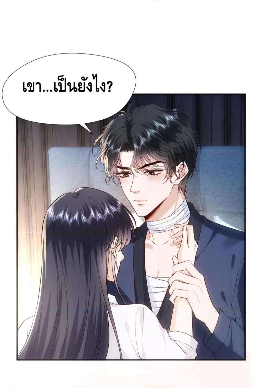 Manga-lc-com อ่านมังงะ อ่านการ์ตูน ออนไลน์ ฟรี MadamSlapsHer ตอนที่ 1 2 3 4 5 6 7 8 9 10 11 12 13 14 ฟรี ไม่มีโฆษณา Manga-lc - อ่าน มังงะ อ่าน การ์ตูน ออนไลน์ อ่านมังงะ ฟรี