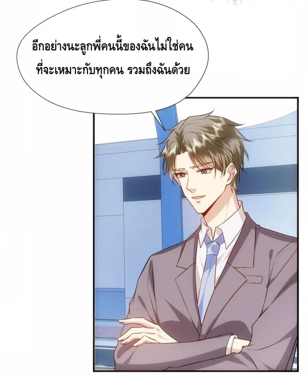 Manga-lc-com อ่านมังงะ อ่านการ์ตูน ออนไลน์ ฟรี MadamSlapsHer ตอนที่ 1 2 3 4 5 6 7 8 9 10 11 12 13 14 ฟรี ไม่มีโฆษณา Manga-lc - อ่าน มังงะ อ่าน การ์ตูน ออนไลน์ อ่านมังงะ ฟรี