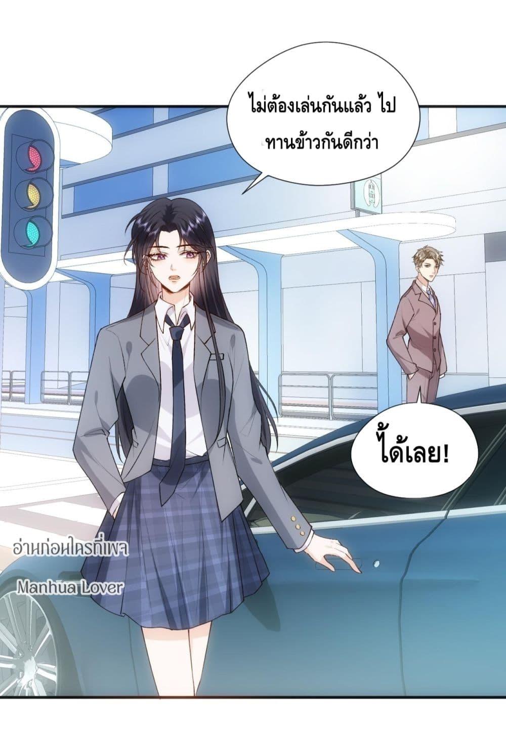 Manga-lc-com อ่านมังงะ อ่านการ์ตูน ออนไลน์ ฟรี MadamSlapsHer ตอนที่ 1 2 3 4 5 6 7 8 9 10 11 12 13 14 ฟรี ไม่มีโฆษณา Manga-lc - อ่าน มังงะ อ่าน การ์ตูน ออนไลน์ อ่านมังงะ ฟรี