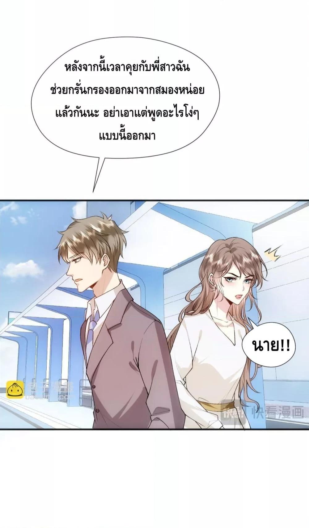 Manga-lc-com อ่านมังงะ อ่านการ์ตูน ออนไลน์ ฟรี MadamSlapsHer ตอนที่ 1 2 3 4 5 6 7 8 9 10 11 12 13 14 ฟรี ไม่มีโฆษณา Manga-lc - อ่าน มังงะ อ่าน การ์ตูน ออนไลน์ อ่านมังงะ ฟรี