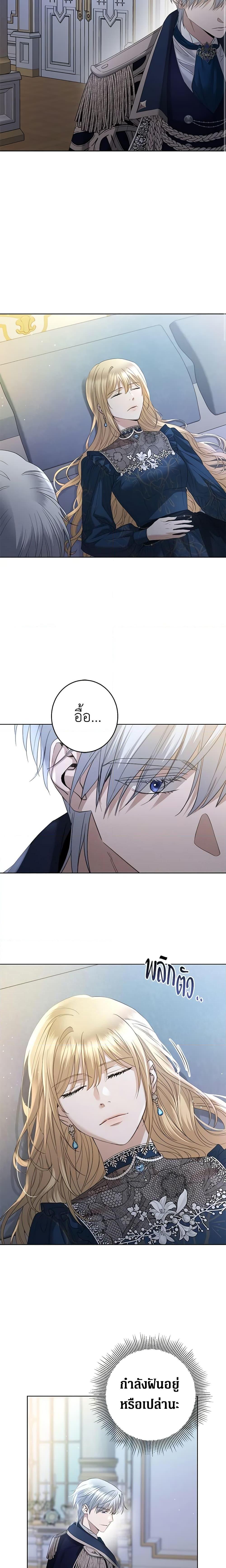 Manga-lc-com อ่านมังงะ อ่านการ์ตูน ออนไลน์ ฟรี I Don’t Love You Anymore ตอนที่ 1 2 3 4 5 6 7 8 9 10 11 12 13 14 ฟรี ไม่มีโฆษณา Manga-lc - อ่าน มังงะ อ่าน การ์ตูน ออนไลน์ อ่านมังงะ ฟรี