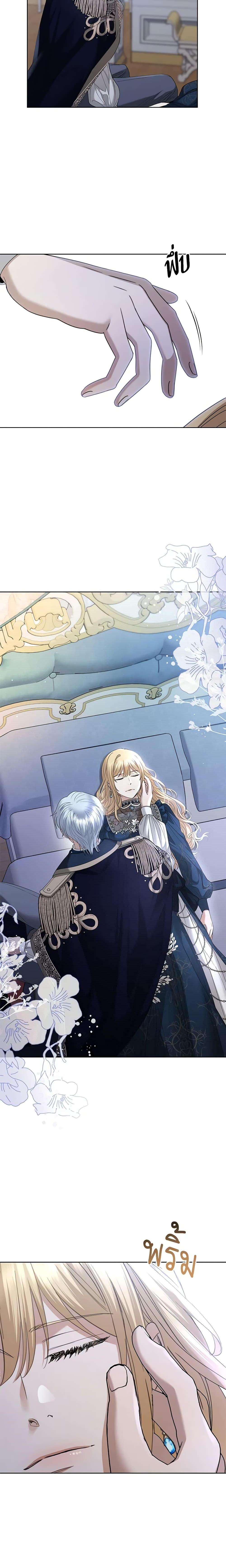 Manga-lc-com อ่านมังงะ อ่านการ์ตูน ออนไลน์ ฟรี I Don’t Love You Anymore ตอนที่ 1 2 3 4 5 6 7 8 9 10 11 12 13 14 ฟรี ไม่มีโฆษณา Manga-lc - อ่าน มังงะ อ่าน การ์ตูน ออนไลน์ อ่านมังงะ ฟรี