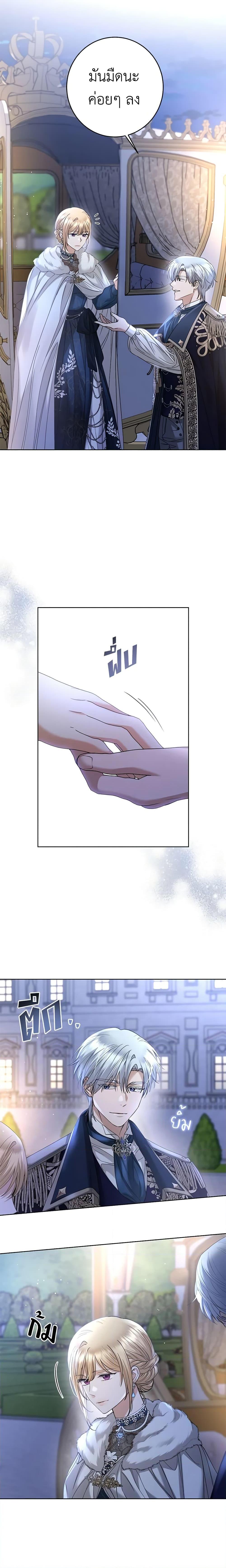 Manga-lc-com อ่านมังงะ อ่านการ์ตูน ออนไลน์ ฟรี I Don’t Love You Anymore ตอนที่ 1 2 3 4 5 6 7 8 9 10 11 12 13 14 ฟรี ไม่มีโฆษณา Manga-lc - อ่าน มังงะ อ่าน การ์ตูน ออนไลน์ อ่านมังงะ ฟรี