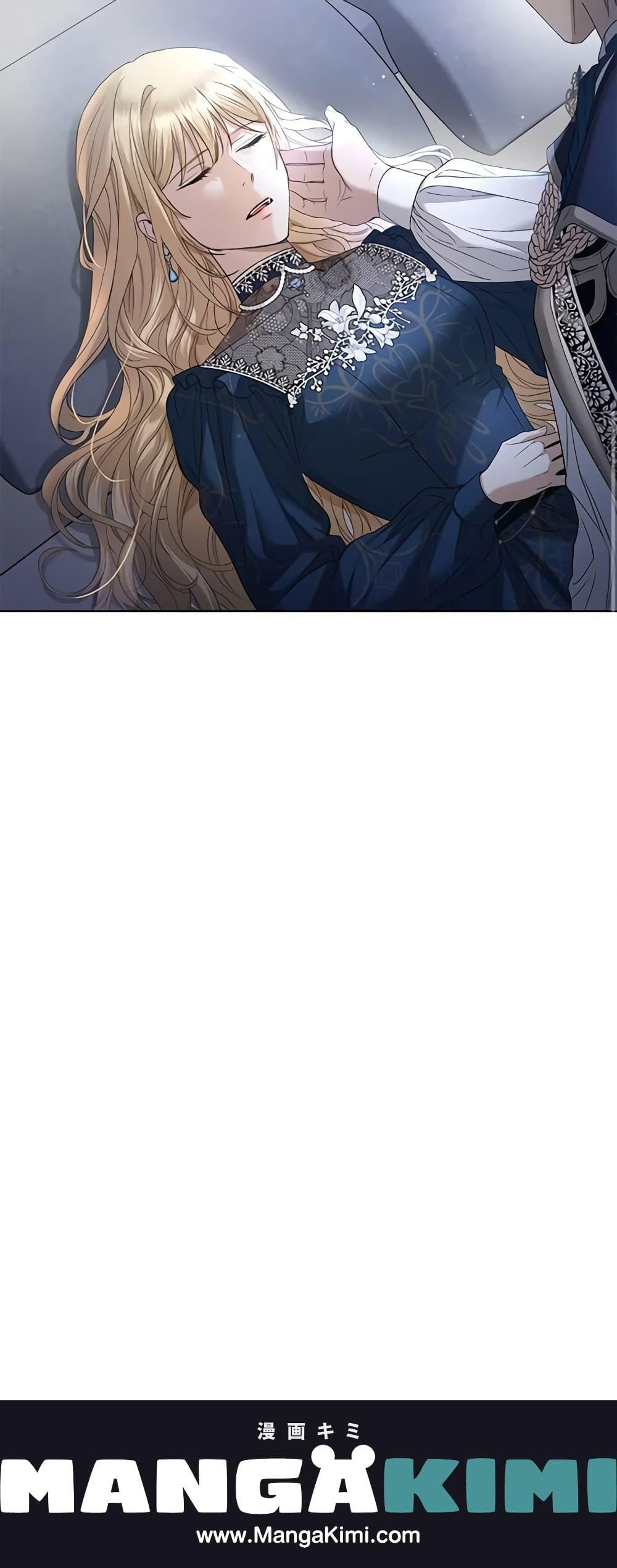 Manga-lc-com อ่านมังงะ อ่านการ์ตูน ออนไลน์ ฟรี I Don’t Love You Anymore ตอนที่ 1 2 3 4 5 6 7 8 9 10 11 12 13 14 ฟรี ไม่มีโฆษณา Manga-lc - อ่าน มังงะ อ่าน การ์ตูน ออนไลน์ อ่านมังงะ ฟรี