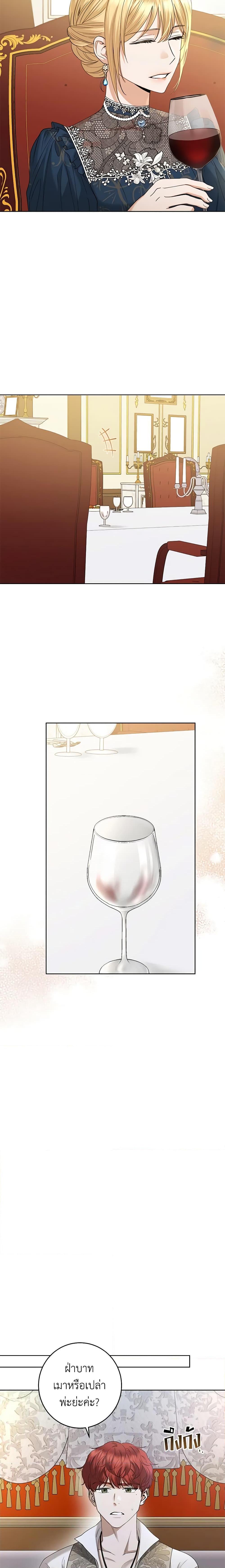 Manga-lc-com อ่านมังงะ อ่านการ์ตูน ออนไลน์ ฟรี I Don’t Love You Anymore ตอนที่ 1 2 3 4 5 6 7 8 9 10 11 12 13 14 ฟรี ไม่มีโฆษณา Manga-lc - อ่าน มังงะ อ่าน การ์ตูน ออนไลน์ อ่านมังงะ ฟรี