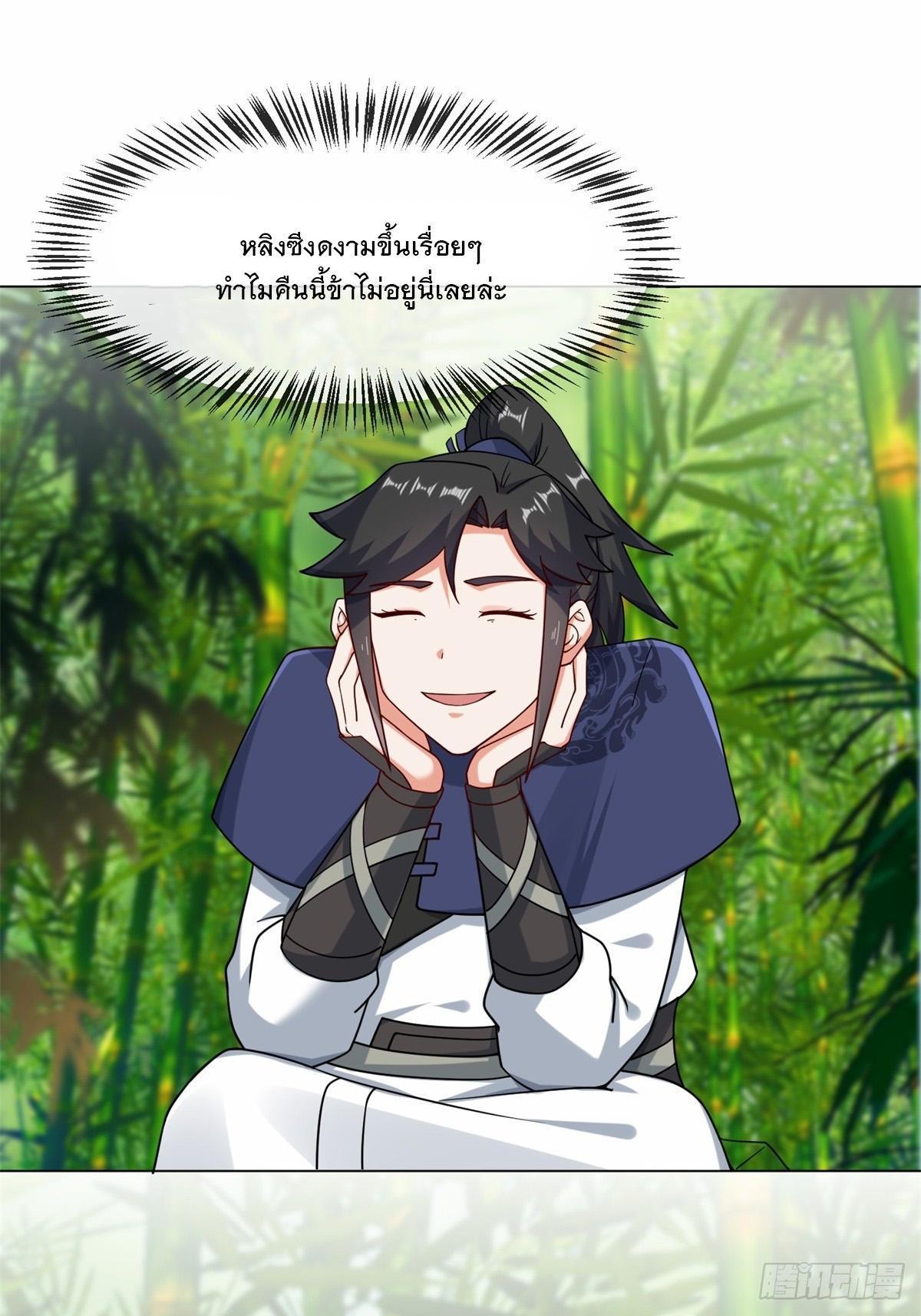 Manga-lc-com อ่านมังงะ อ่านการ์ตูน ออนไลน์ ฟรี Endless Devourer ตอนที่ 1 2 3 4 5 6 7 8 9 10 11 12 13 14 ฟรี ไม่มีโฆษณา Manga-lc - อ่าน มังงะ อ่าน การ์ตูน ออนไลน์ อ่านมังงะ ฟรี