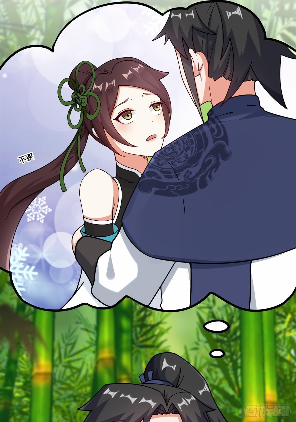 Manga-lc-com อ่านมังงะ อ่านการ์ตูน ออนไลน์ ฟรี Endless Devourer ตอนที่ 1 2 3 4 5 6 7 8 9 10 11 12 13 14 ฟรี ไม่มีโฆษณา Manga-lc - อ่าน มังงะ อ่าน การ์ตูน ออนไลน์ อ่านมังงะ ฟรี