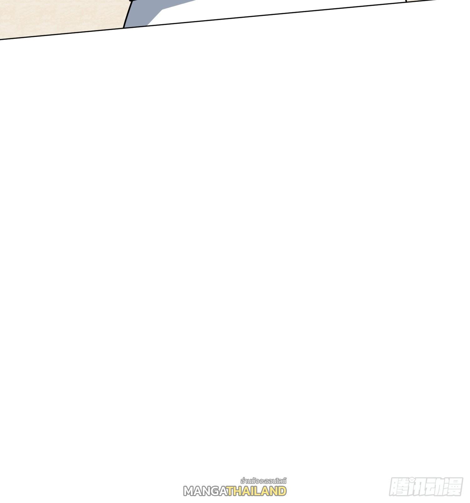 Manga-lc-com อ่านมังงะ อ่านการ์ตูน ออนไลน์ ฟรี Endless Devourer ตอนที่ 1 2 3 4 5 6 7 8 9 10 11 12 13 14 ฟรี ไม่มีโฆษณา Manga-lc - อ่าน มังงะ อ่าน การ์ตูน ออนไลน์ อ่านมังงะ ฟรี