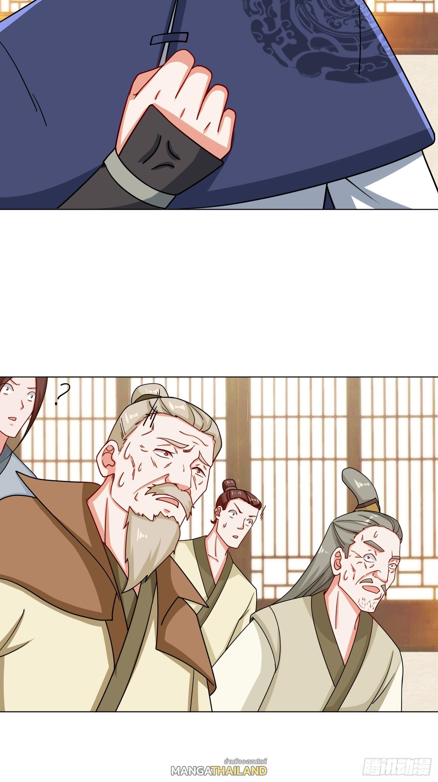 Manga-lc-com อ่านมังงะ อ่านการ์ตูน ออนไลน์ ฟรี Endless Devourer ตอนที่ 1 2 3 4 5 6 7 8 9 10 11 12 13 14 ฟรี ไม่มีโฆษณา Manga-lc - อ่าน มังงะ อ่าน การ์ตูน ออนไลน์ อ่านมังงะ ฟรี