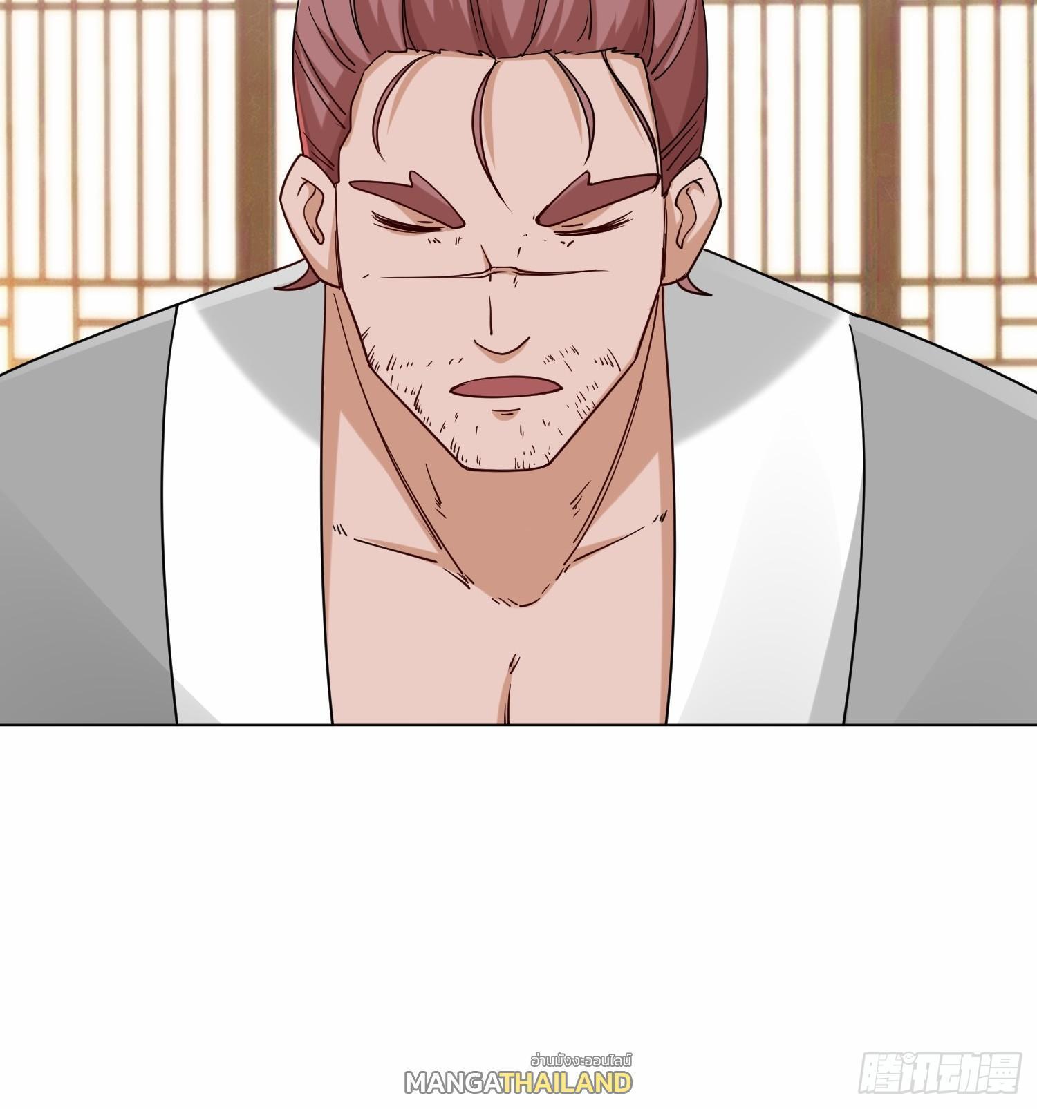 Manga-lc-com อ่านมังงะ อ่านการ์ตูน ออนไลน์ ฟรี Endless Devourer ตอนที่ 1 2 3 4 5 6 7 8 9 10 11 12 13 14 ฟรี ไม่มีโฆษณา Manga-lc - อ่าน มังงะ อ่าน การ์ตูน ออนไลน์ อ่านมังงะ ฟรี