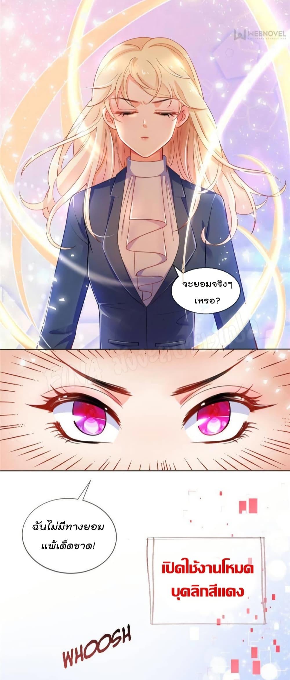 Manga-lc-com อ่านมังงะ อ่านการ์ตูน ออนไลน์ ฟรี PrinceCharming ตอนที่ 1 2 3 4 5 6 7 8 9 10 11 12 13 14 ฟรี ไม่มีโฆษณา Manga-lc - อ่าน มังงะ อ่าน การ์ตูน ออนไลน์ อ่านมังงะ ฟรี