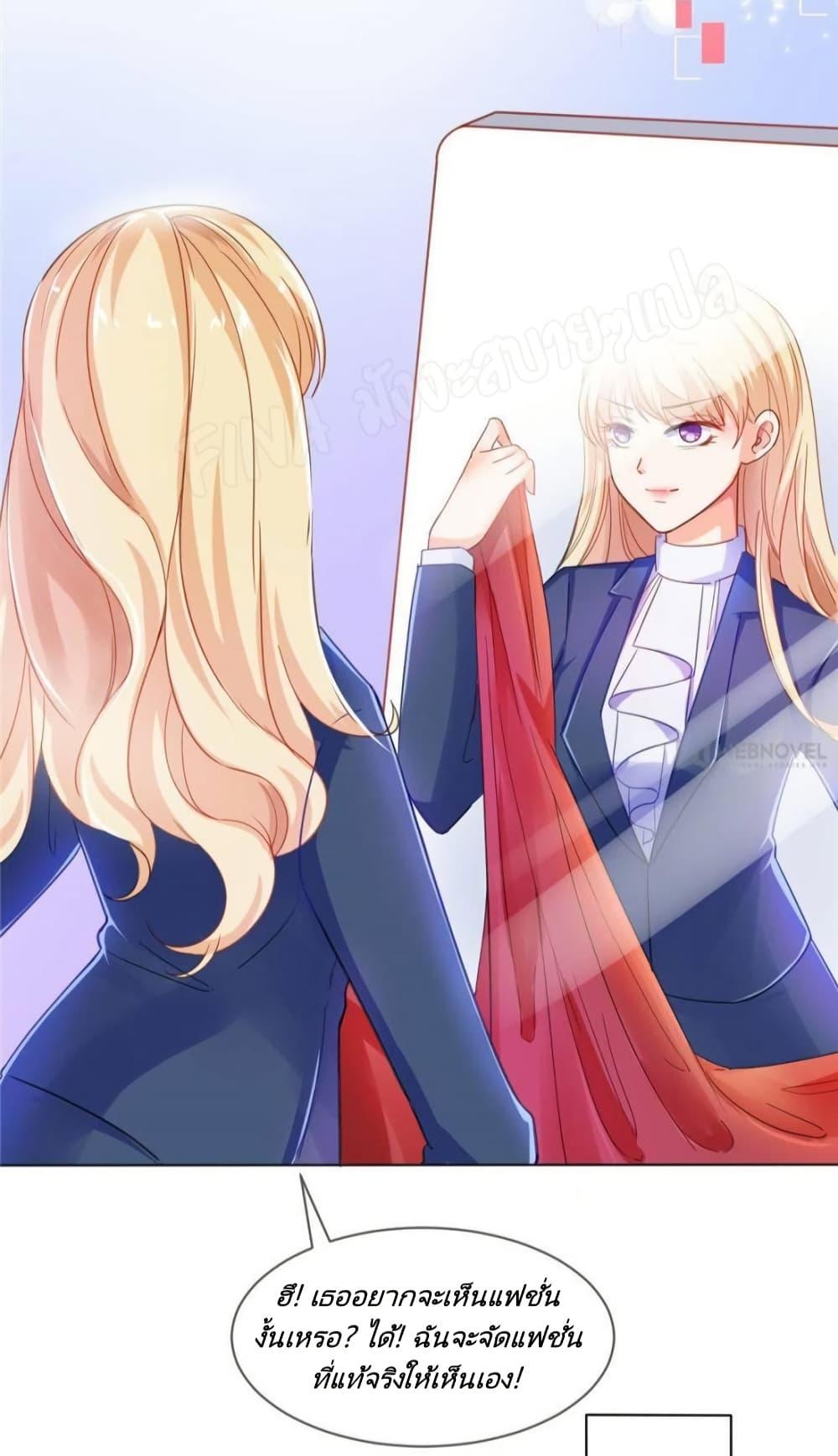 Manga-lc-com อ่านมังงะ อ่านการ์ตูน ออนไลน์ ฟรี PrinceCharming ตอนที่ 1 2 3 4 5 6 7 8 9 10 11 12 13 14 ฟรี ไม่มีโฆษณา Manga-lc - อ่าน มังงะ อ่าน การ์ตูน ออนไลน์ อ่านมังงะ ฟรี