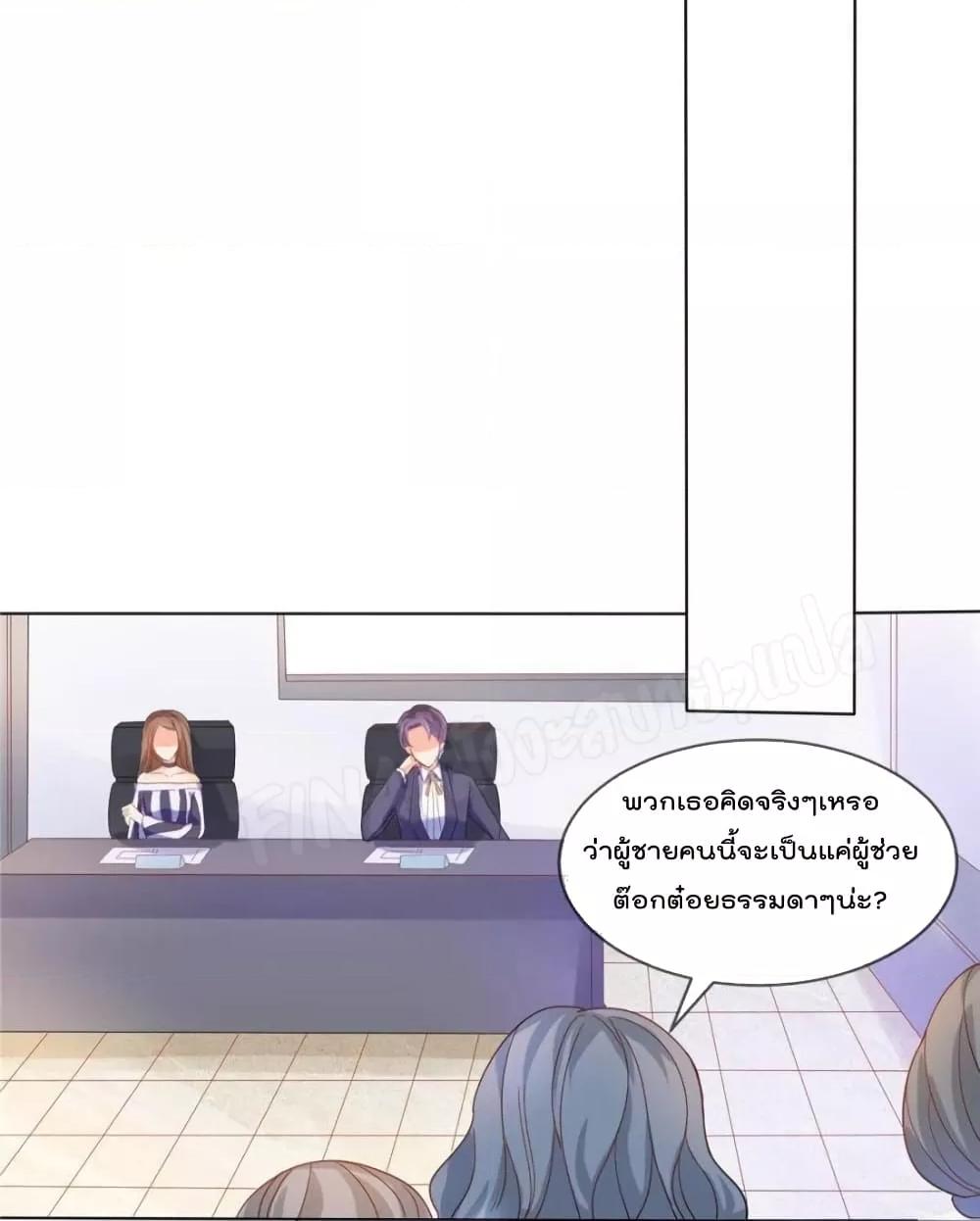 Manga-lc-com อ่านมังงะ อ่านการ์ตูน ออนไลน์ ฟรี PrinceCharming ตอนที่ 1 2 3 4 5 6 7 8 9 10 11 12 13 14 ฟรี ไม่มีโฆษณา Manga-lc - อ่าน มังงะ อ่าน การ์ตูน ออนไลน์ อ่านมังงะ ฟรี