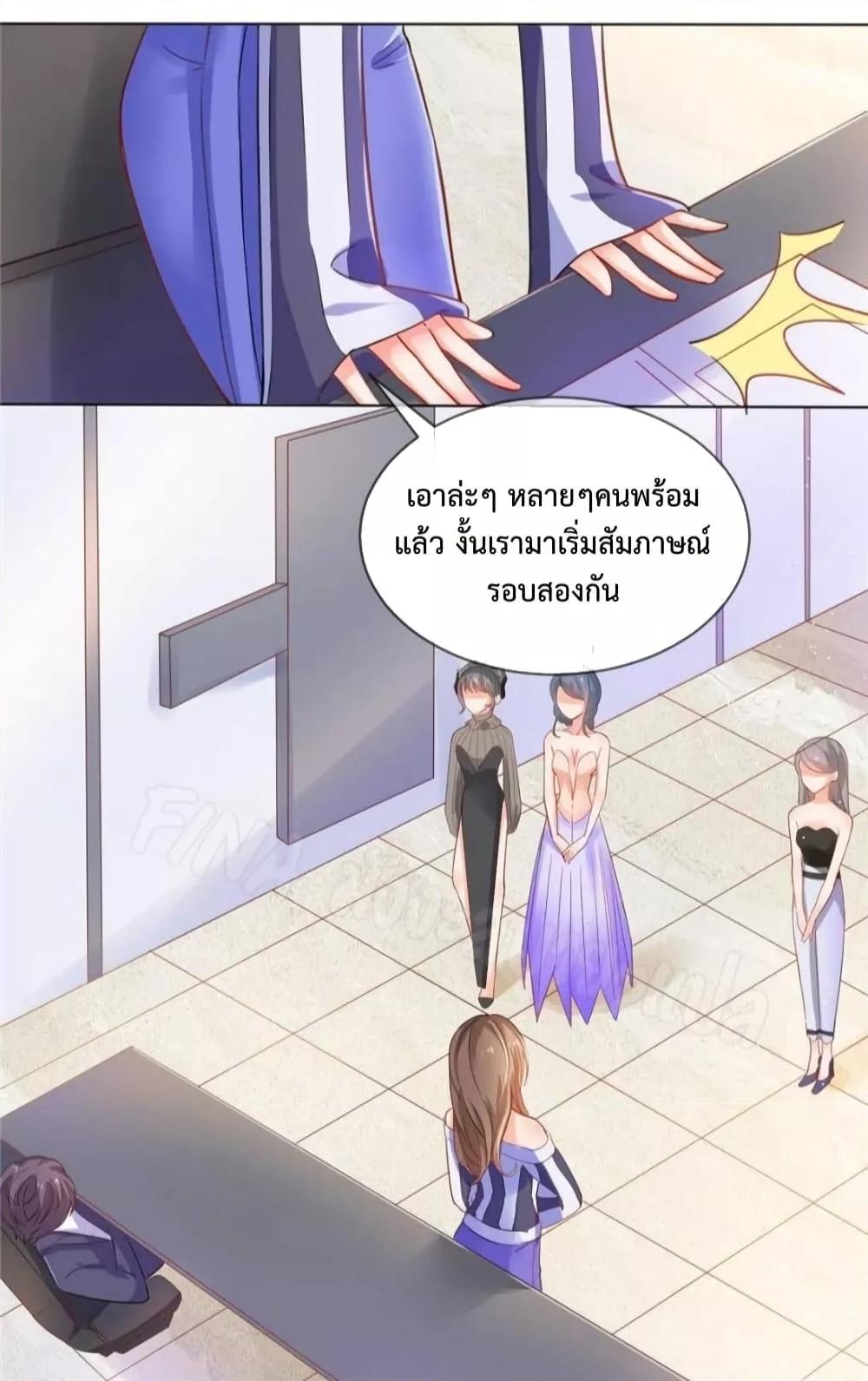 Manga-lc-com อ่านมังงะ อ่านการ์ตูน ออนไลน์ ฟรี PrinceCharming ตอนที่ 1 2 3 4 5 6 7 8 9 10 11 12 13 14 ฟรี ไม่มีโฆษณา Manga-lc - อ่าน มังงะ อ่าน การ์ตูน ออนไลน์ อ่านมังงะ ฟรี