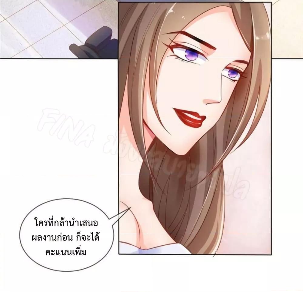 Manga-lc-com อ่านมังงะ อ่านการ์ตูน ออนไลน์ ฟรี PrinceCharming ตอนที่ 1 2 3 4 5 6 7 8 9 10 11 12 13 14 ฟรี ไม่มีโฆษณา Manga-lc - อ่าน มังงะ อ่าน การ์ตูน ออนไลน์ อ่านมังงะ ฟรี