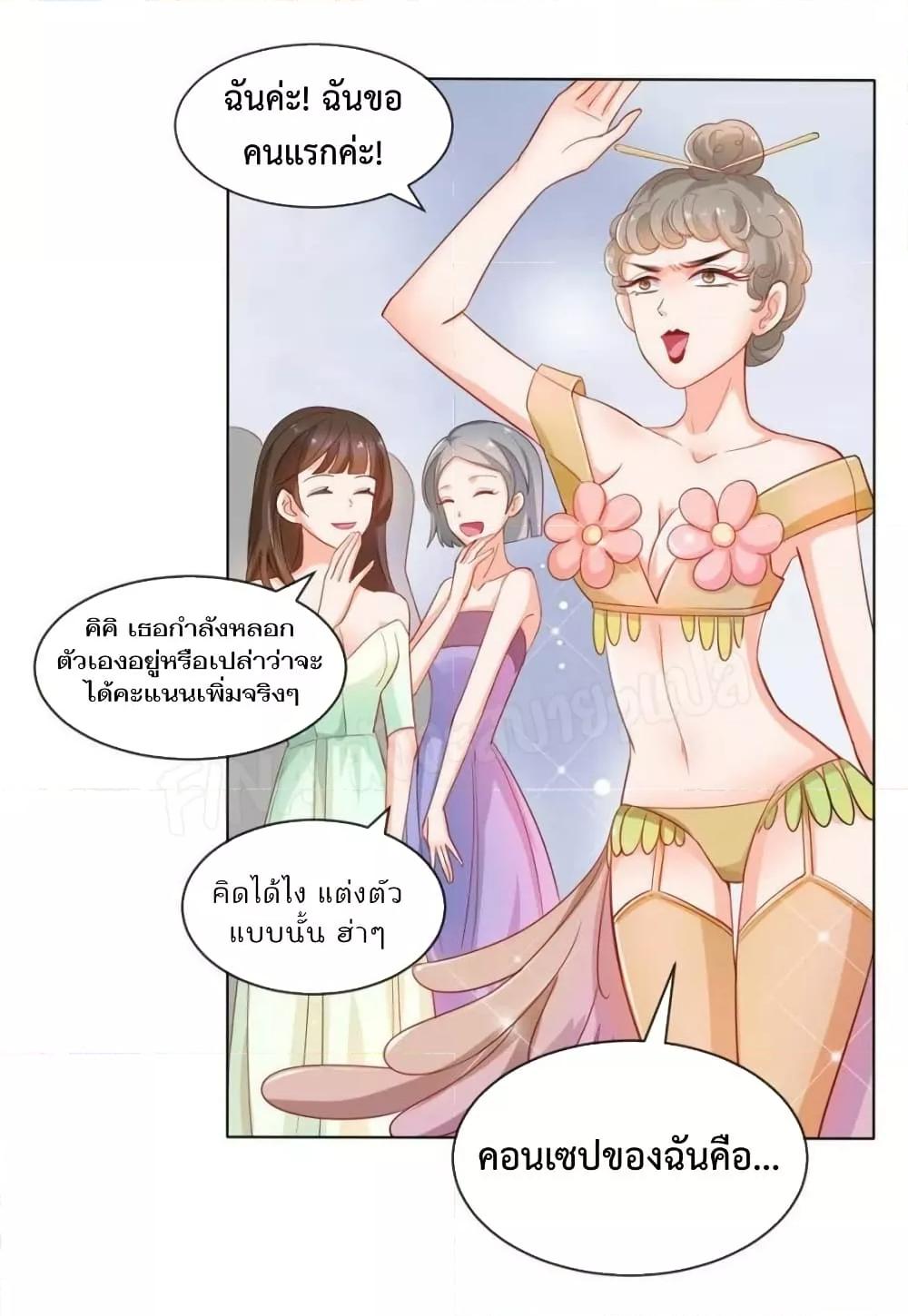 Manga-lc-com อ่านมังงะ อ่านการ์ตูน ออนไลน์ ฟรี PrinceCharming ตอนที่ 1 2 3 4 5 6 7 8 9 10 11 12 13 14 ฟรี ไม่มีโฆษณา Manga-lc - อ่าน มังงะ อ่าน การ์ตูน ออนไลน์ อ่านมังงะ ฟรี