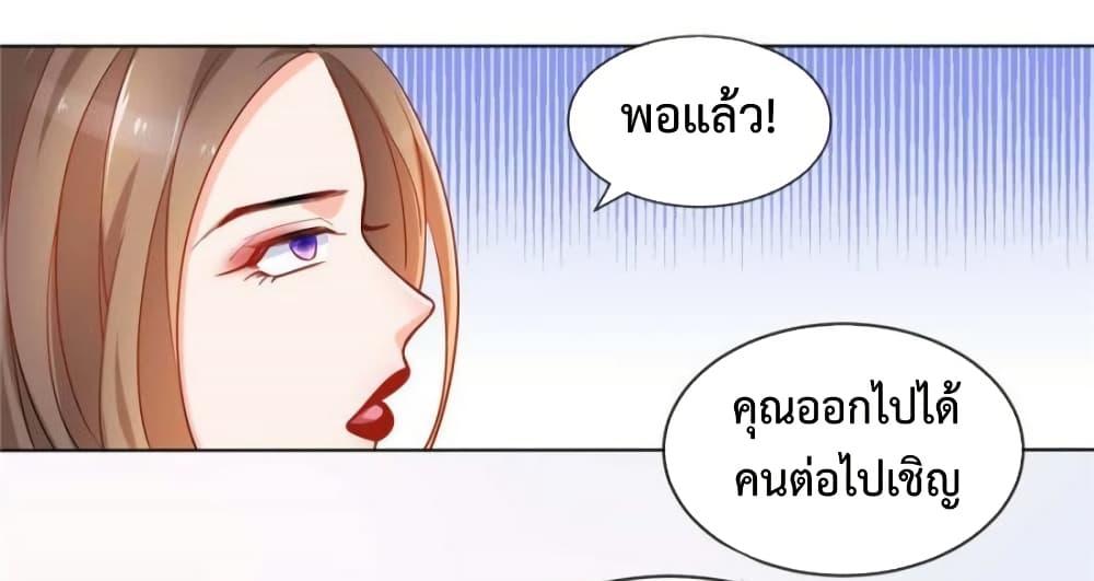 Manga-lc-com อ่านมังงะ อ่านการ์ตูน ออนไลน์ ฟรี PrinceCharming ตอนที่ 1 2 3 4 5 6 7 8 9 10 11 12 13 14 ฟรี ไม่มีโฆษณา Manga-lc - อ่าน มังงะ อ่าน การ์ตูน ออนไลน์ อ่านมังงะ ฟรี