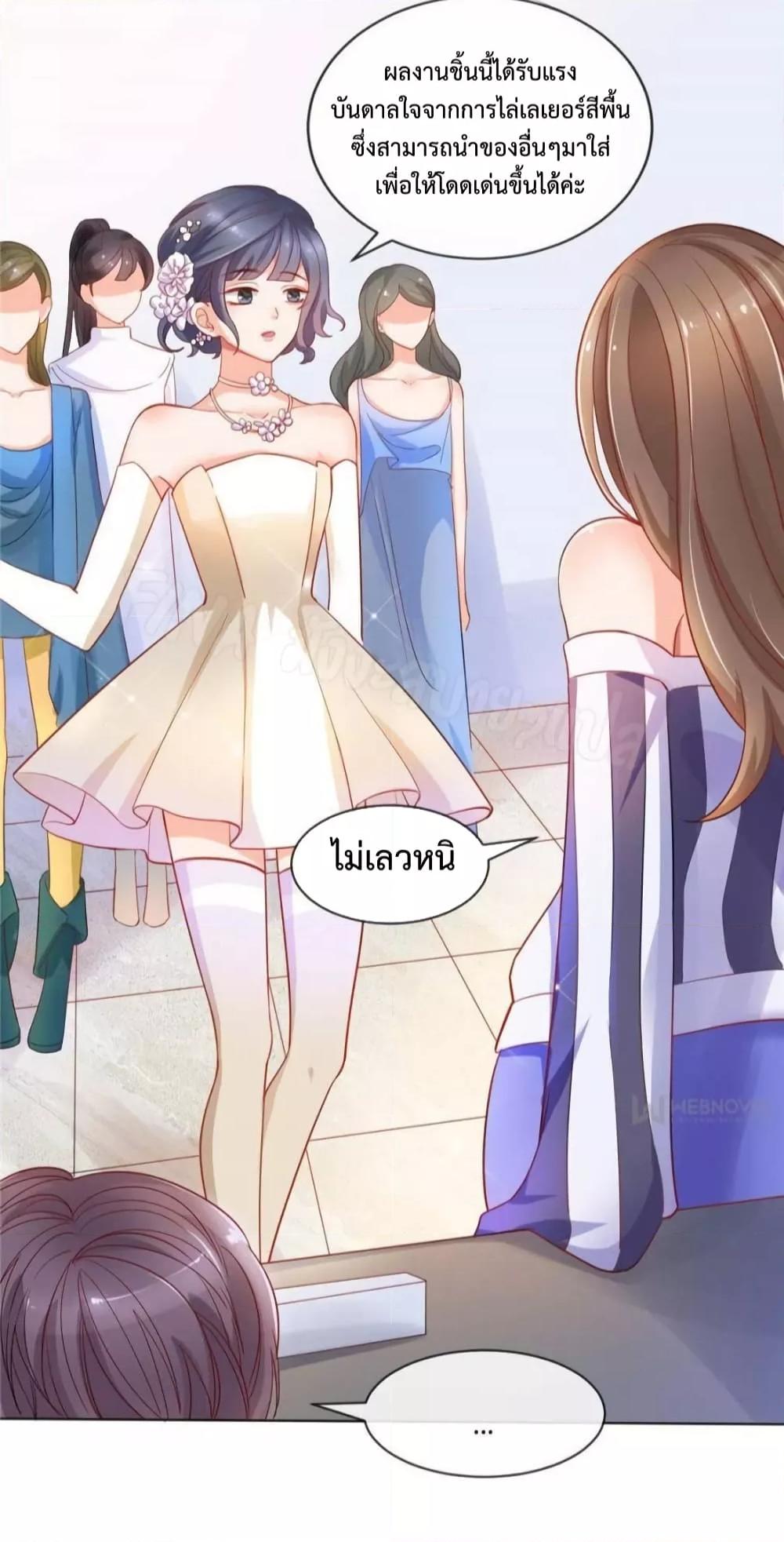 Manga-lc-com อ่านมังงะ อ่านการ์ตูน ออนไลน์ ฟรี PrinceCharming ตอนที่ 1 2 3 4 5 6 7 8 9 10 11 12 13 14 ฟรี ไม่มีโฆษณา Manga-lc - อ่าน มังงะ อ่าน การ์ตูน ออนไลน์ อ่านมังงะ ฟรี