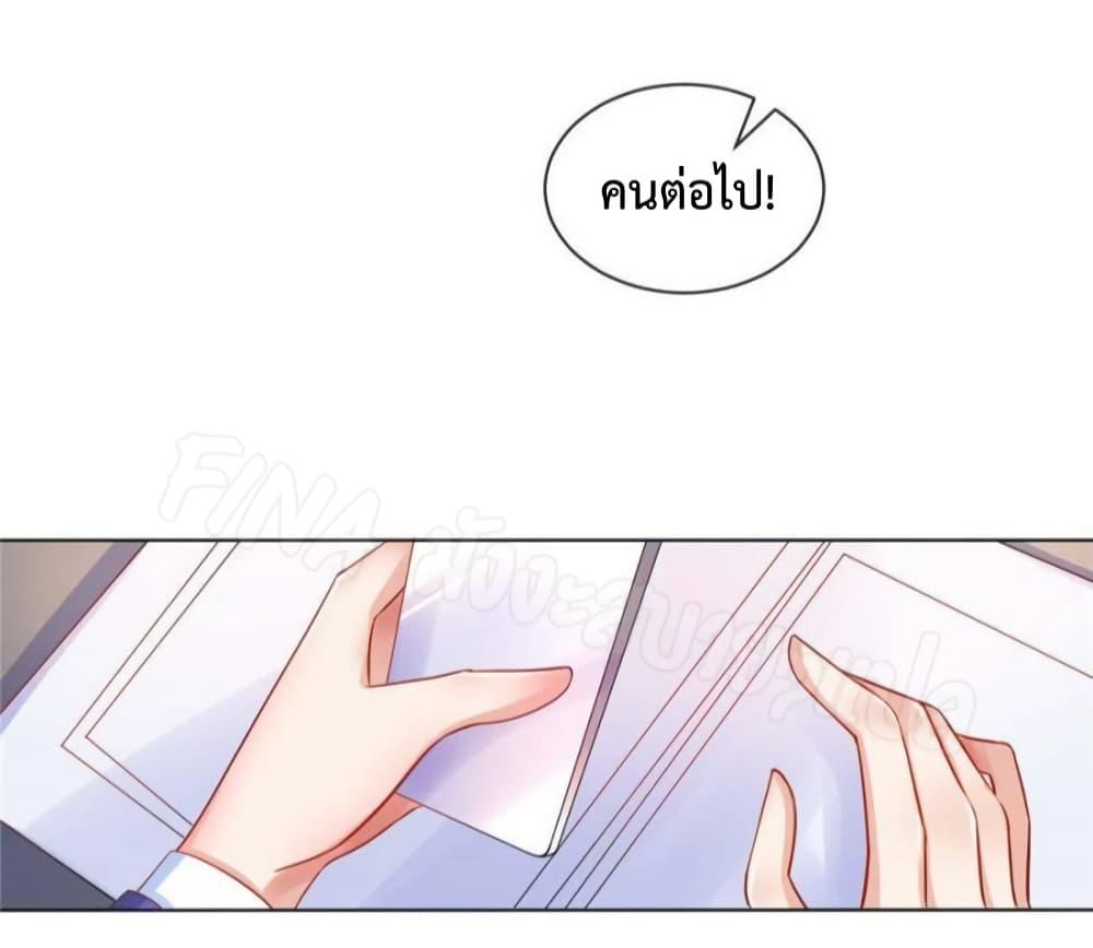 Manga-lc-com อ่านมังงะ อ่านการ์ตูน ออนไลน์ ฟรี PrinceCharming ตอนที่ 1 2 3 4 5 6 7 8 9 10 11 12 13 14 ฟรี ไม่มีโฆษณา Manga-lc - อ่าน มังงะ อ่าน การ์ตูน ออนไลน์ อ่านมังงะ ฟรี