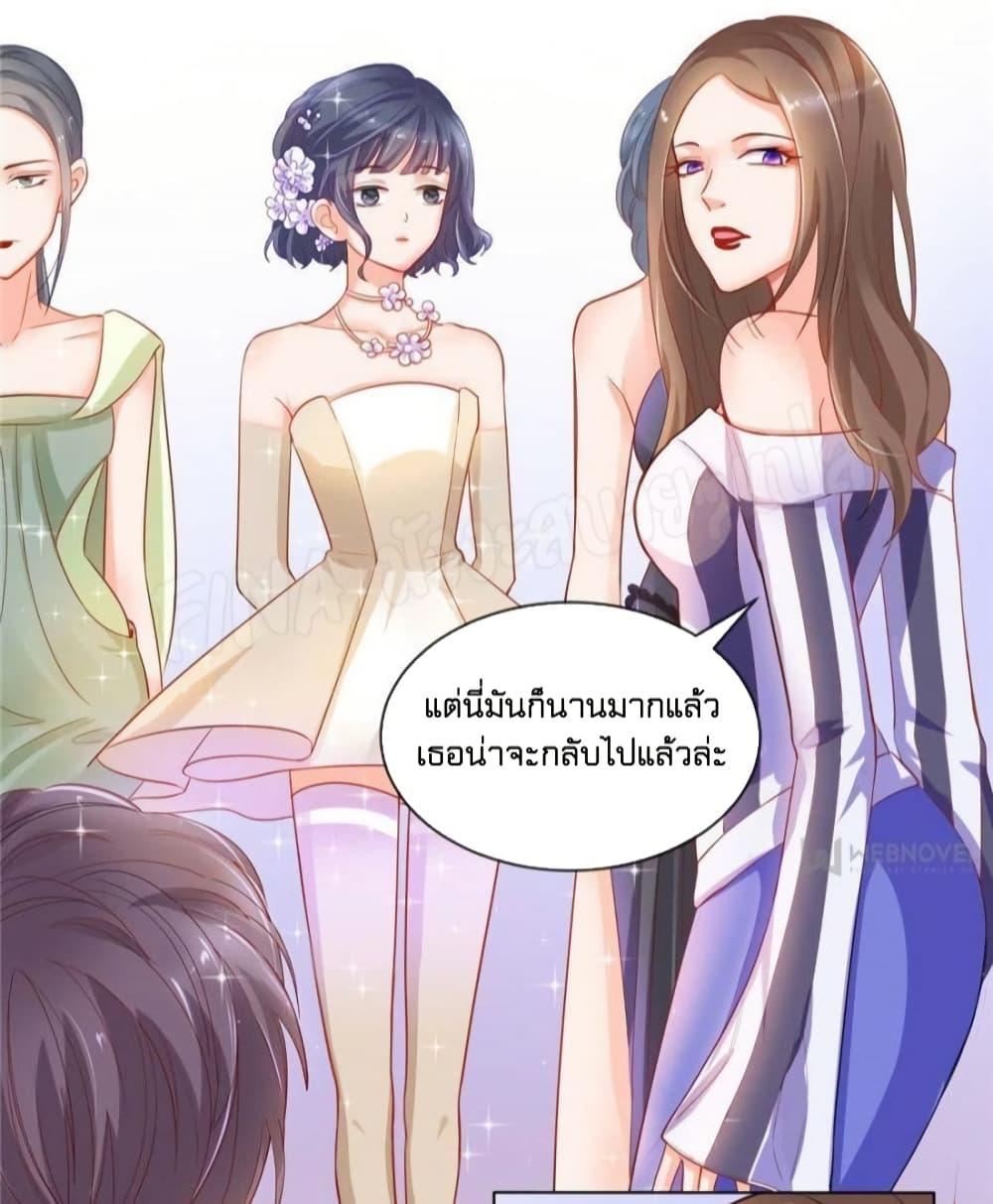 Manga-lc-com อ่านมังงะ อ่านการ์ตูน ออนไลน์ ฟรี PrinceCharming ตอนที่ 1 2 3 4 5 6 7 8 9 10 11 12 13 14 ฟรี ไม่มีโฆษณา Manga-lc - อ่าน มังงะ อ่าน การ์ตูน ออนไลน์ อ่านมังงะ ฟรี