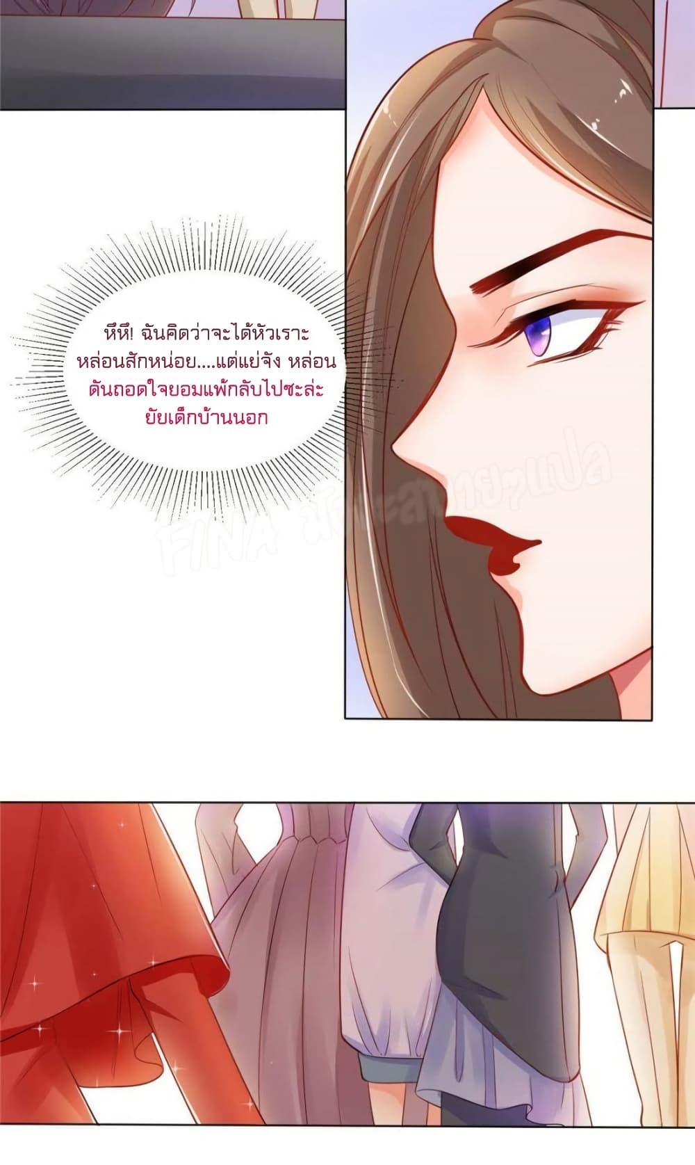 Manga-lc-com อ่านมังงะ อ่านการ์ตูน ออนไลน์ ฟรี PrinceCharming ตอนที่ 1 2 3 4 5 6 7 8 9 10 11 12 13 14 ฟรี ไม่มีโฆษณา Manga-lc - อ่าน มังงะ อ่าน การ์ตูน ออนไลน์ อ่านมังงะ ฟรี