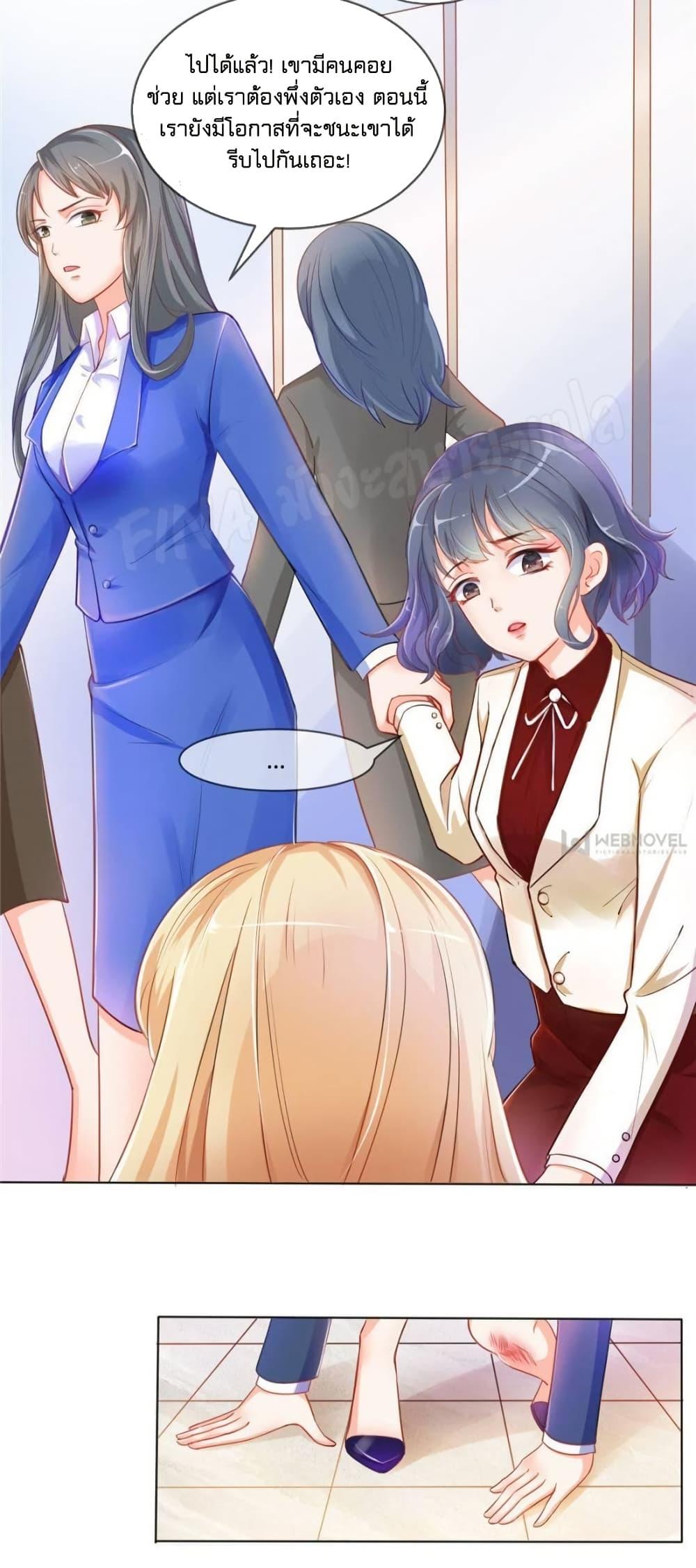 Manga-lc-com อ่านมังงะ อ่านการ์ตูน ออนไลน์ ฟรี PrinceCharming ตอนที่ 1 2 3 4 5 6 7 8 9 10 11 12 13 14 ฟรี ไม่มีโฆษณา Manga-lc - อ่าน มังงะ อ่าน การ์ตูน ออนไลน์ อ่านมังงะ ฟรี