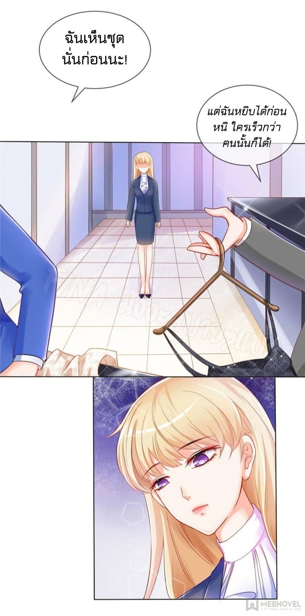 Manga-lc-com อ่านมังงะ อ่านการ์ตูน ออนไลน์ ฟรี PrinceCharming ตอนที่ 1 2 3 4 5 6 7 8 9 10 11 12 13 14 ฟรี ไม่มีโฆษณา Manga-lc - อ่าน มังงะ อ่าน การ์ตูน ออนไลน์ อ่านมังงะ ฟรี