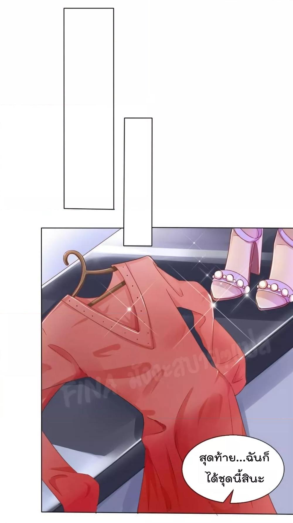 Manga-lc-com อ่านมังงะ อ่านการ์ตูน ออนไลน์ ฟรี PrinceCharming ตอนที่ 1 2 3 4 5 6 7 8 9 10 11 12 13 14 ฟรี ไม่มีโฆษณา Manga-lc - อ่าน มังงะ อ่าน การ์ตูน ออนไลน์ อ่านมังงะ ฟรี