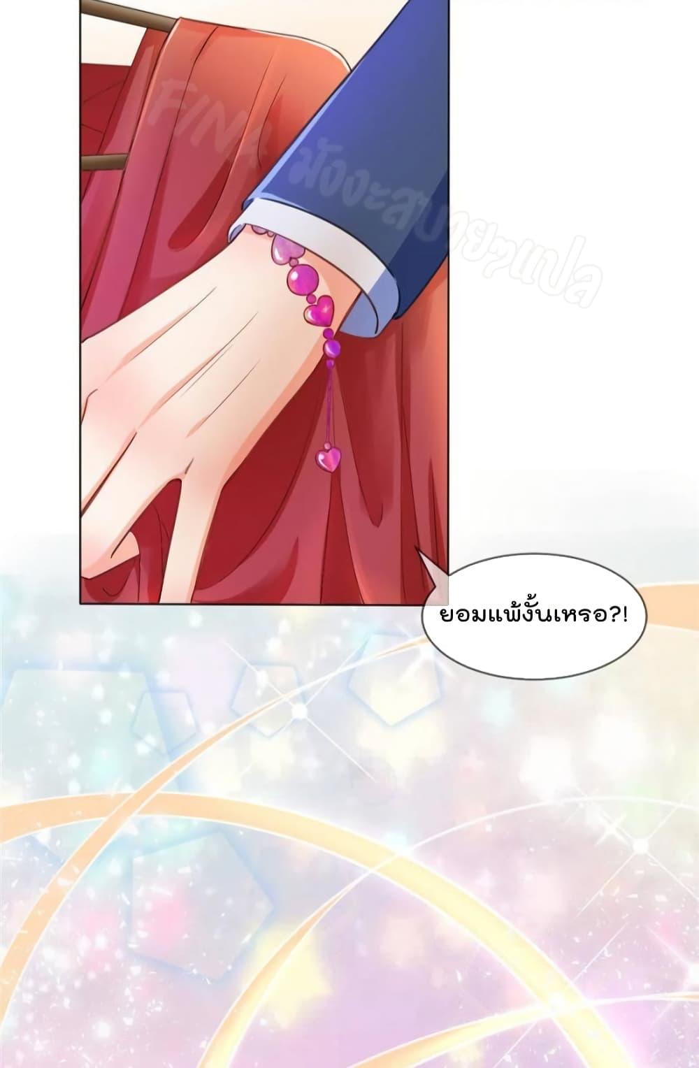 Manga-lc-com อ่านมังงะ อ่านการ์ตูน ออนไลน์ ฟรี PrinceCharming ตอนที่ 1 2 3 4 5 6 7 8 9 10 11 12 13 14 ฟรี ไม่มีโฆษณา Manga-lc - อ่าน มังงะ อ่าน การ์ตูน ออนไลน์ อ่านมังงะ ฟรี